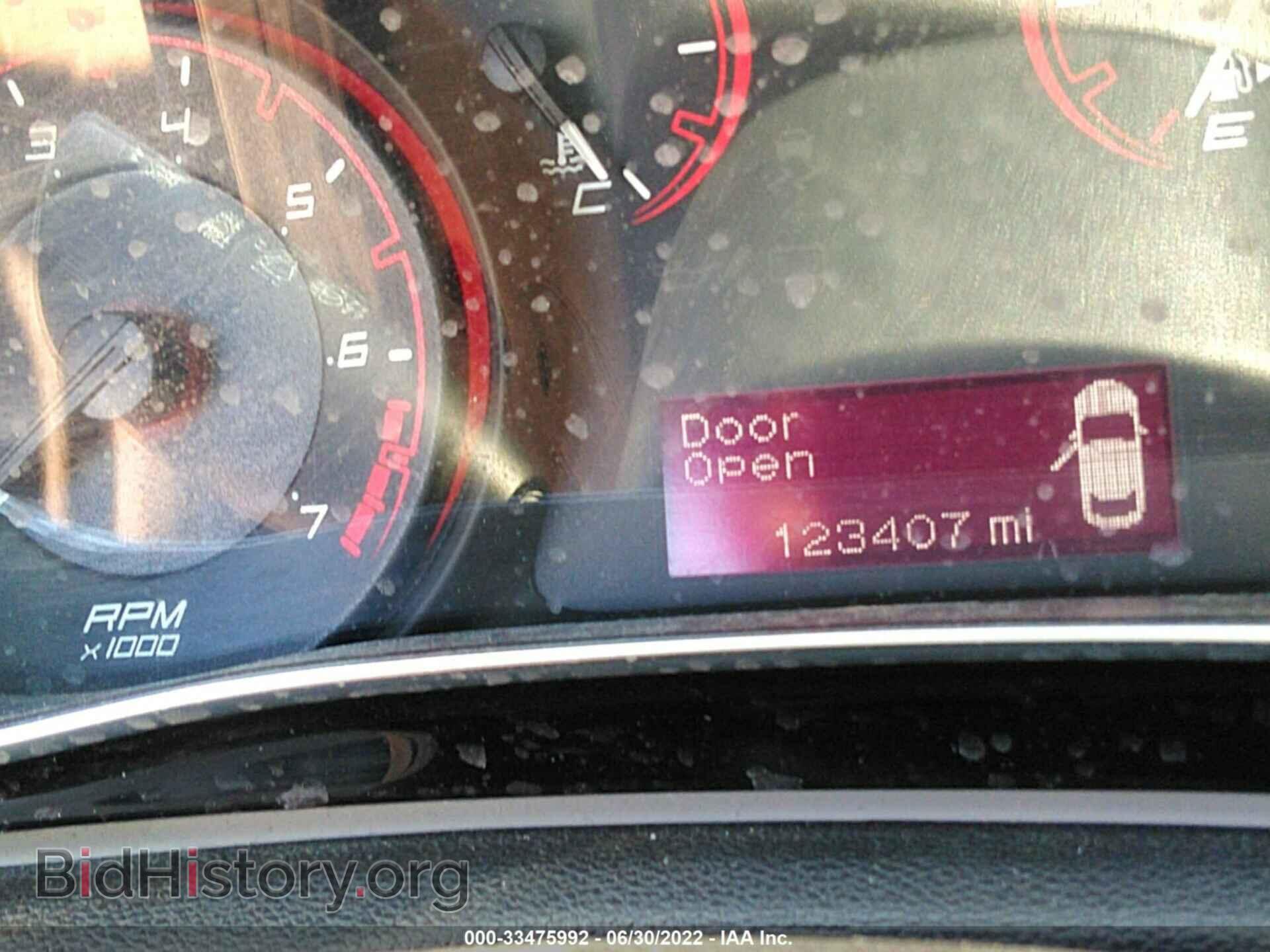 2014 DODGE DART - VIN: 1C3CDFBB3ED701820 - Photo 7