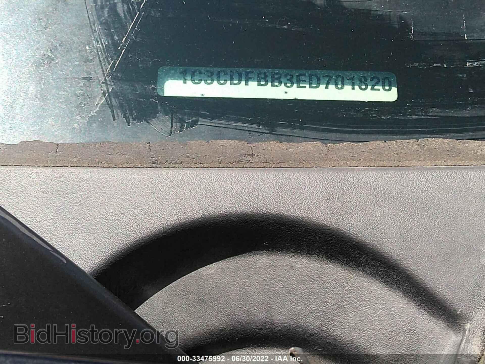 2014 DODGE DART - VIN: 1C3CDFBB3ED701820 - Photo 9