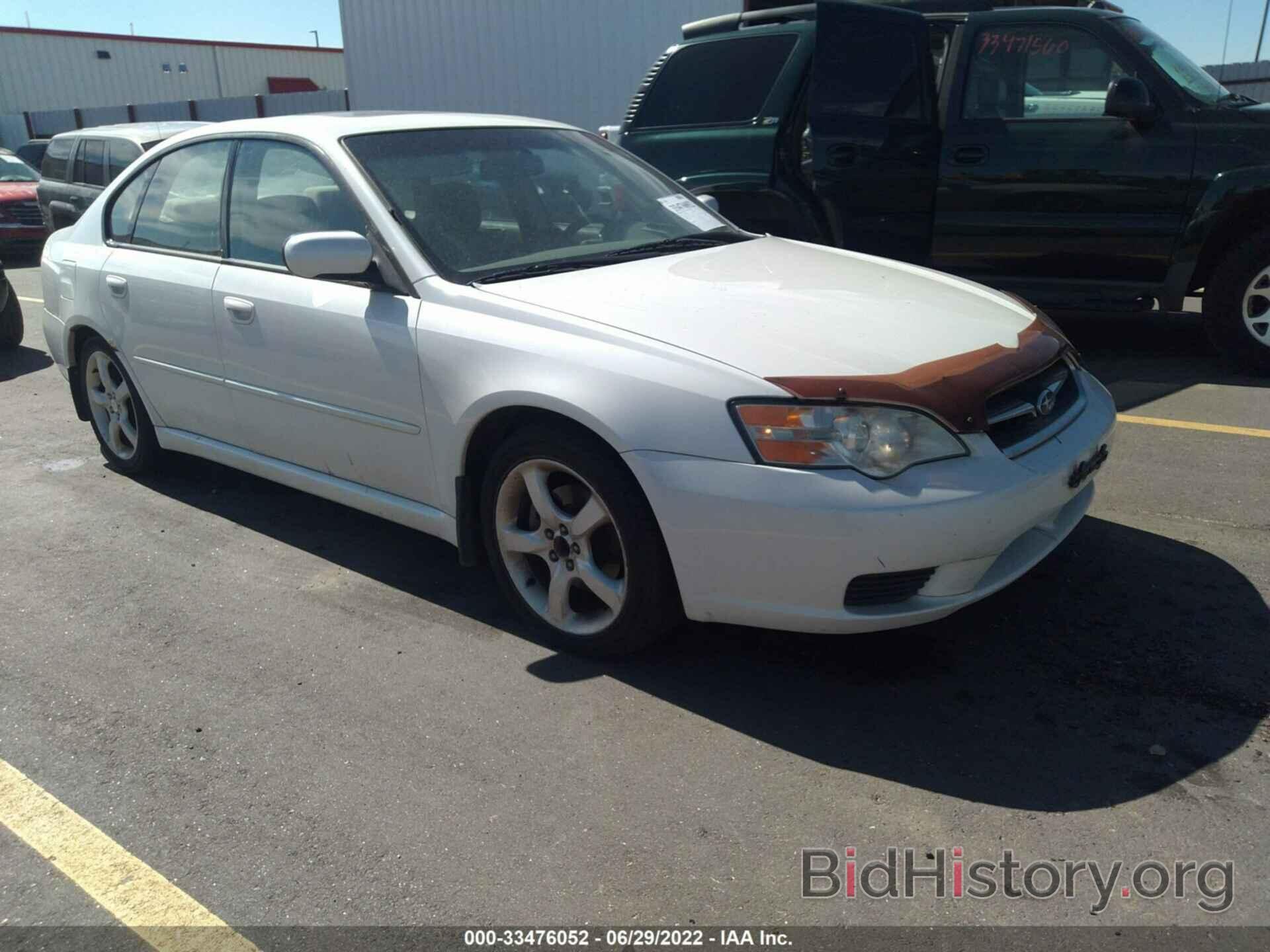 Фотография 4S3BL616177203373 - SUBARU LEGACY SEDAN 2007