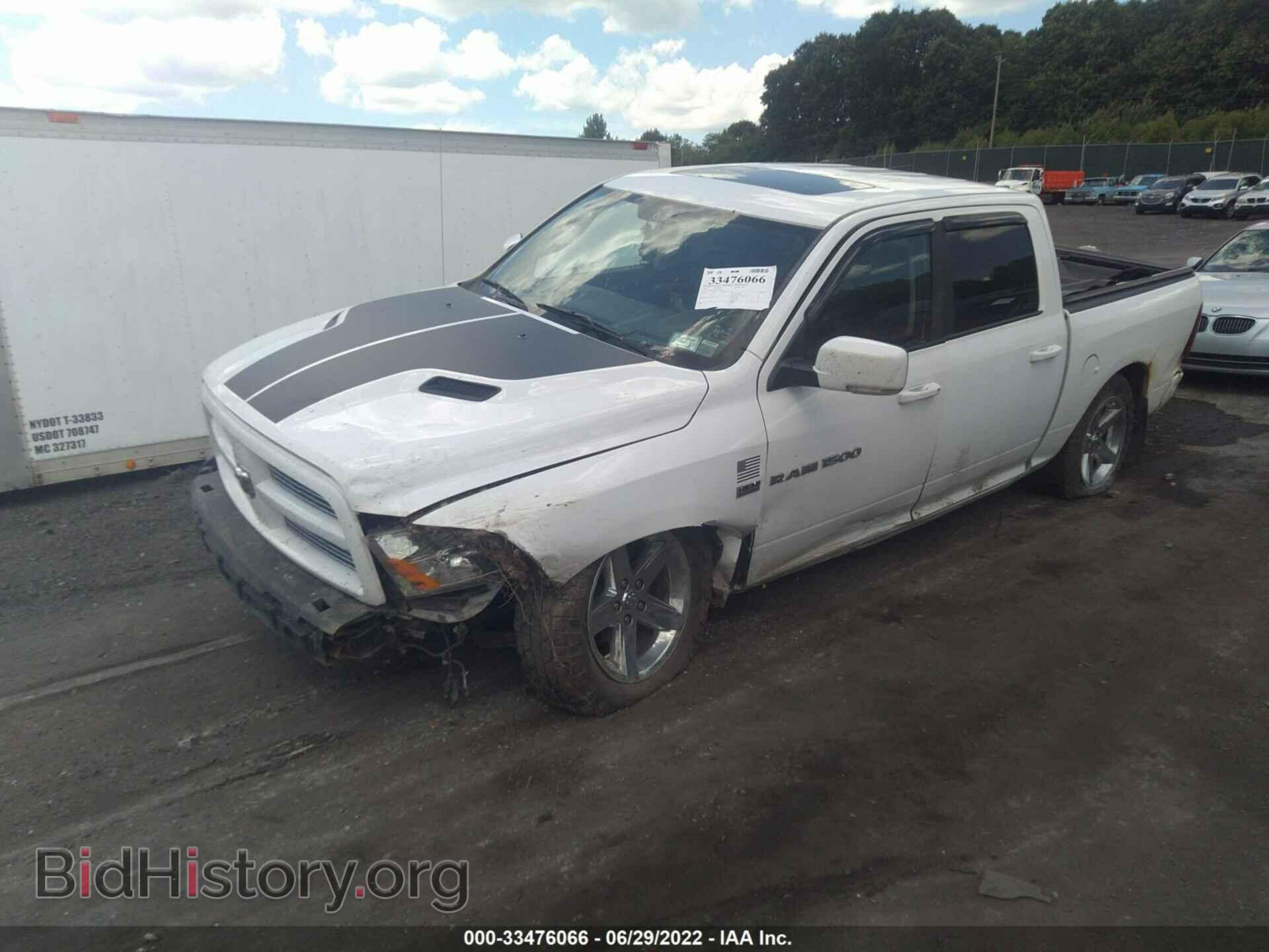 2012 RAM 1500 - VIN: 1C6RD7MT7CS258380 - Photo 2