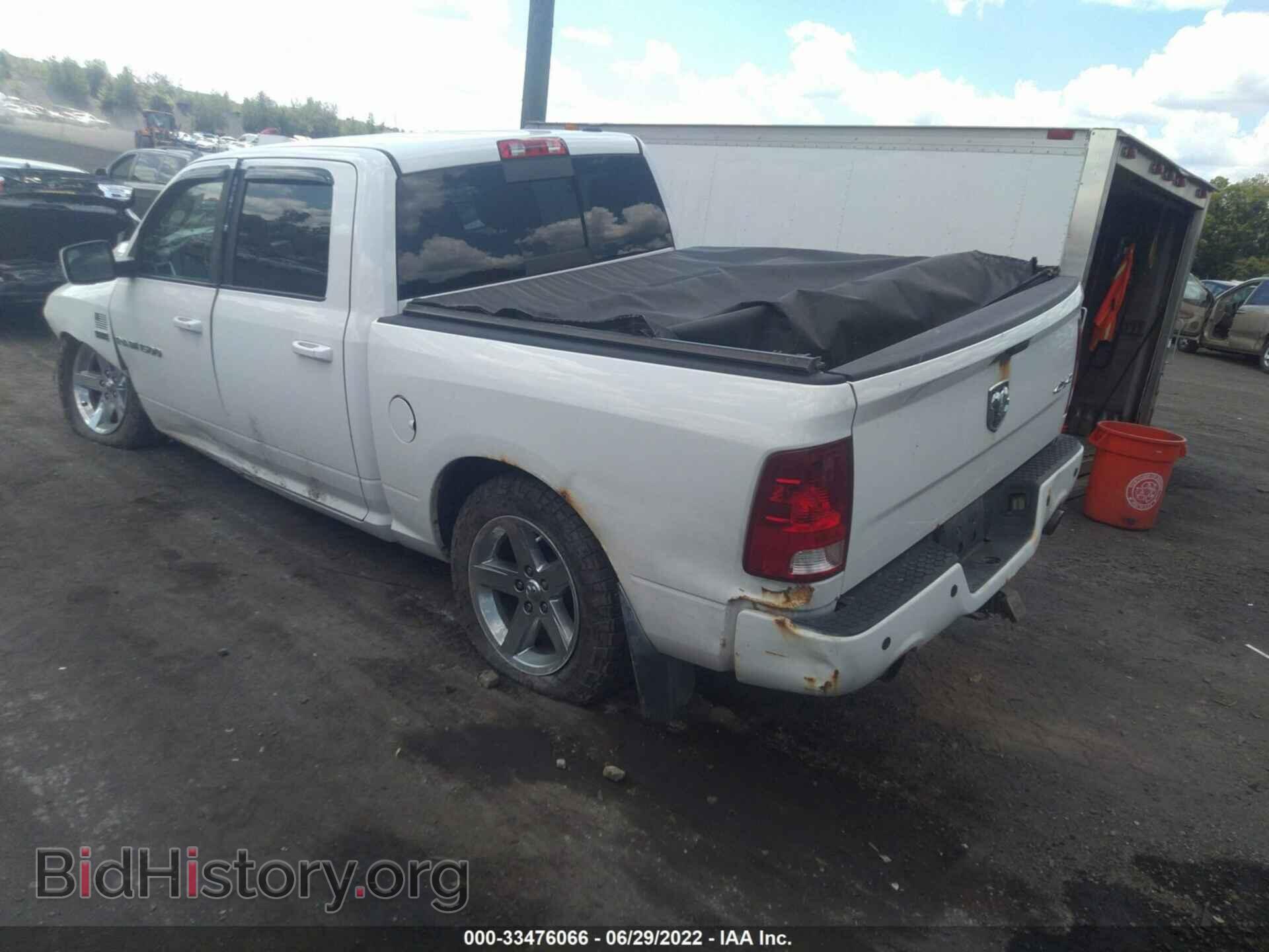 2012 RAM 1500 - VIN: 1C6RD7MT7CS258380 - Photo 3