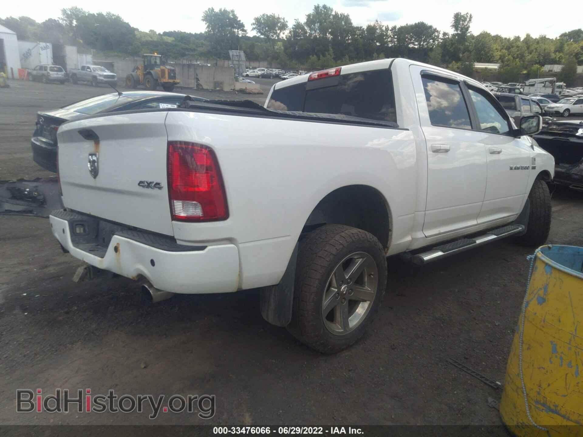 2012 RAM 1500 - VIN: 1C6RD7MT7CS258380 - Photo 4