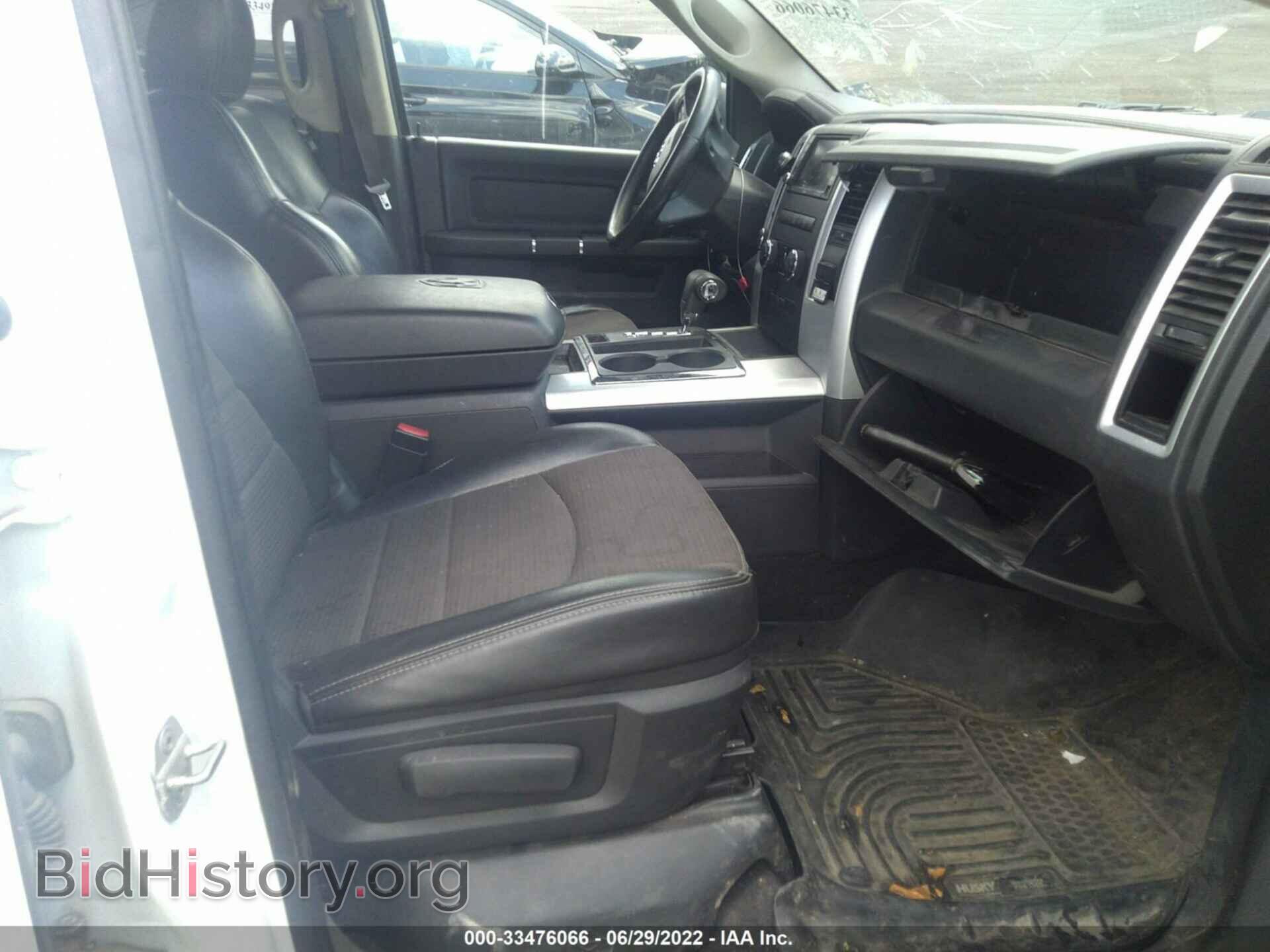 2012 RAM 1500 - VIN: 1C6RD7MT7CS258380 - Photo 5