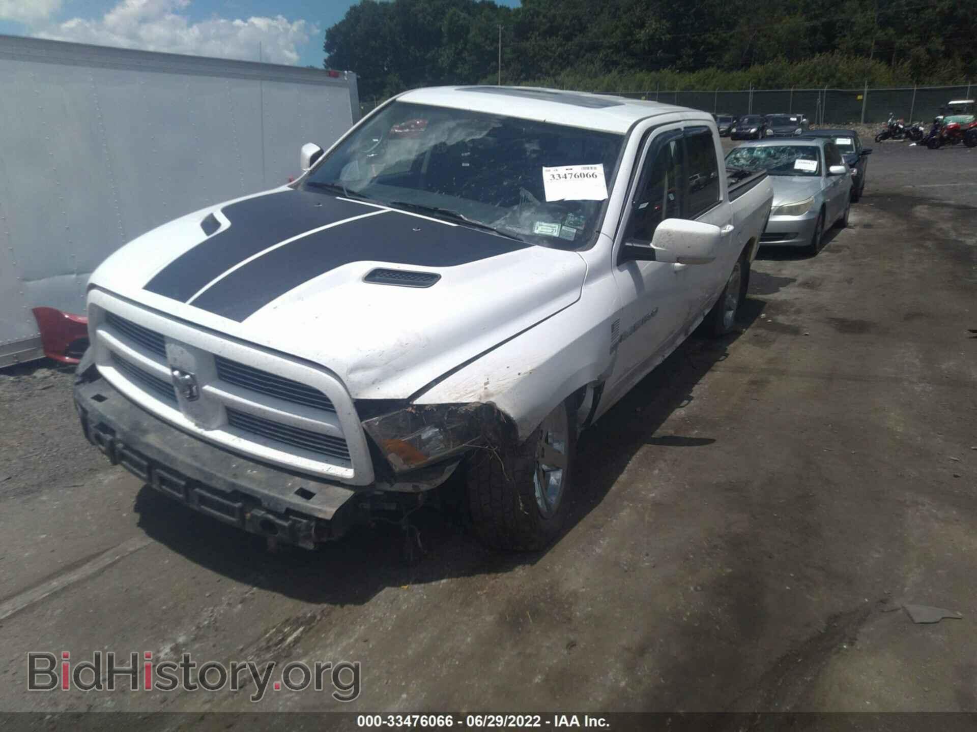 2012 RAM 1500 - VIN: 1C6RD7MT7CS258380 - Photo 6