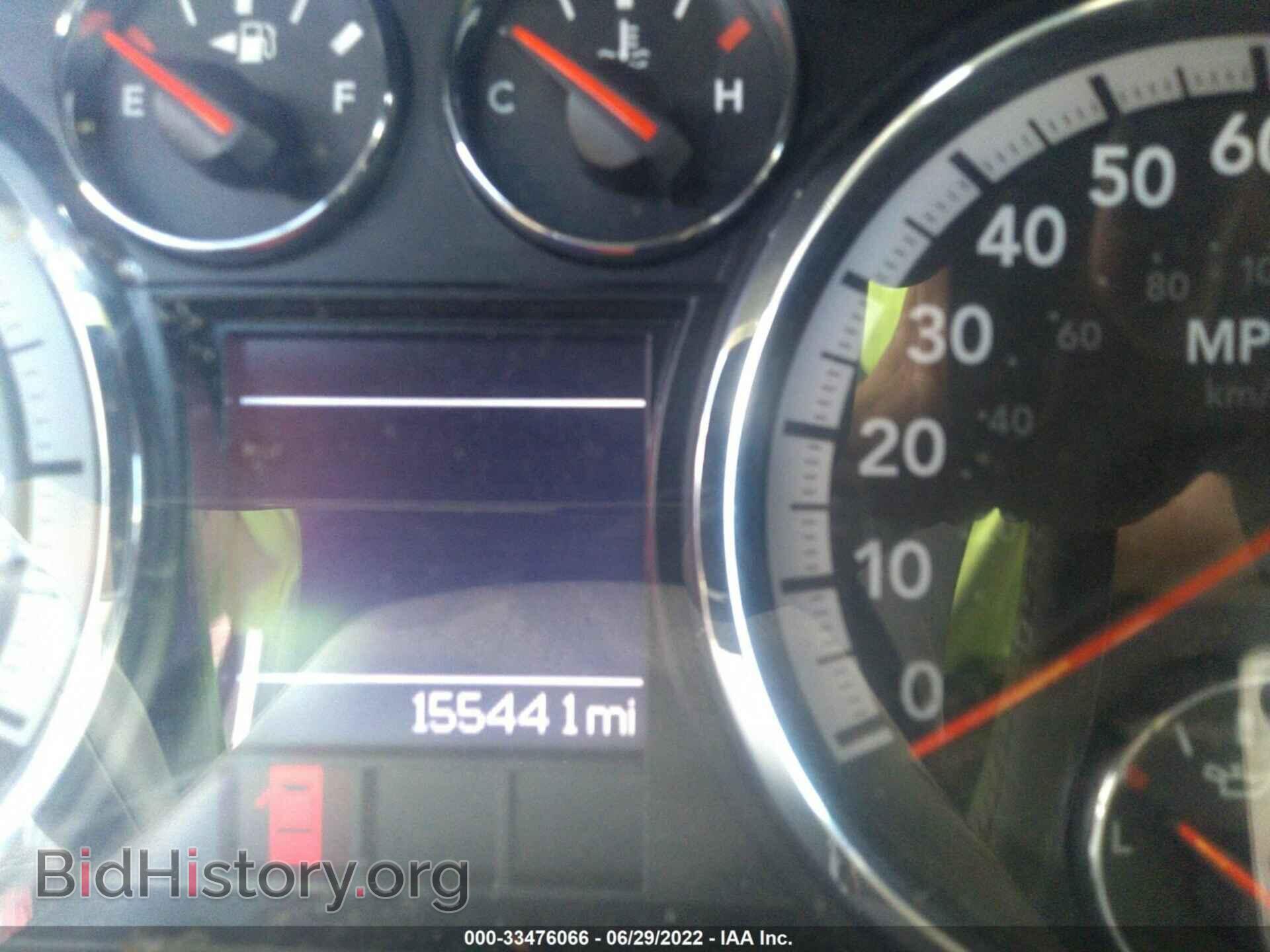 2012 RAM 1500 - VIN: 1C6RD7MT7CS258380 - Photo 7