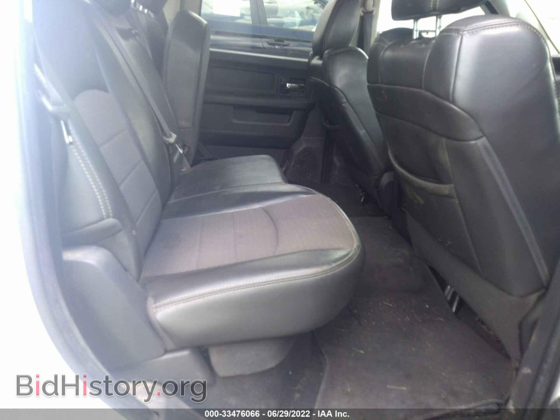 2012 RAM 1500 - VIN: 1C6RD7MT7CS258380 - Photo 8