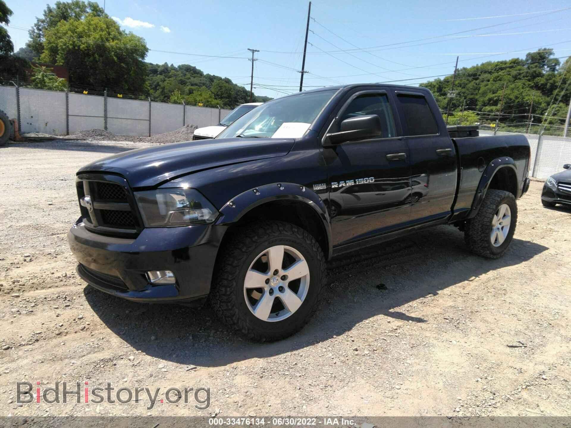 2012 RAM 1500 - VIN: 1C6RD7FT6CS324754 - Photo 2