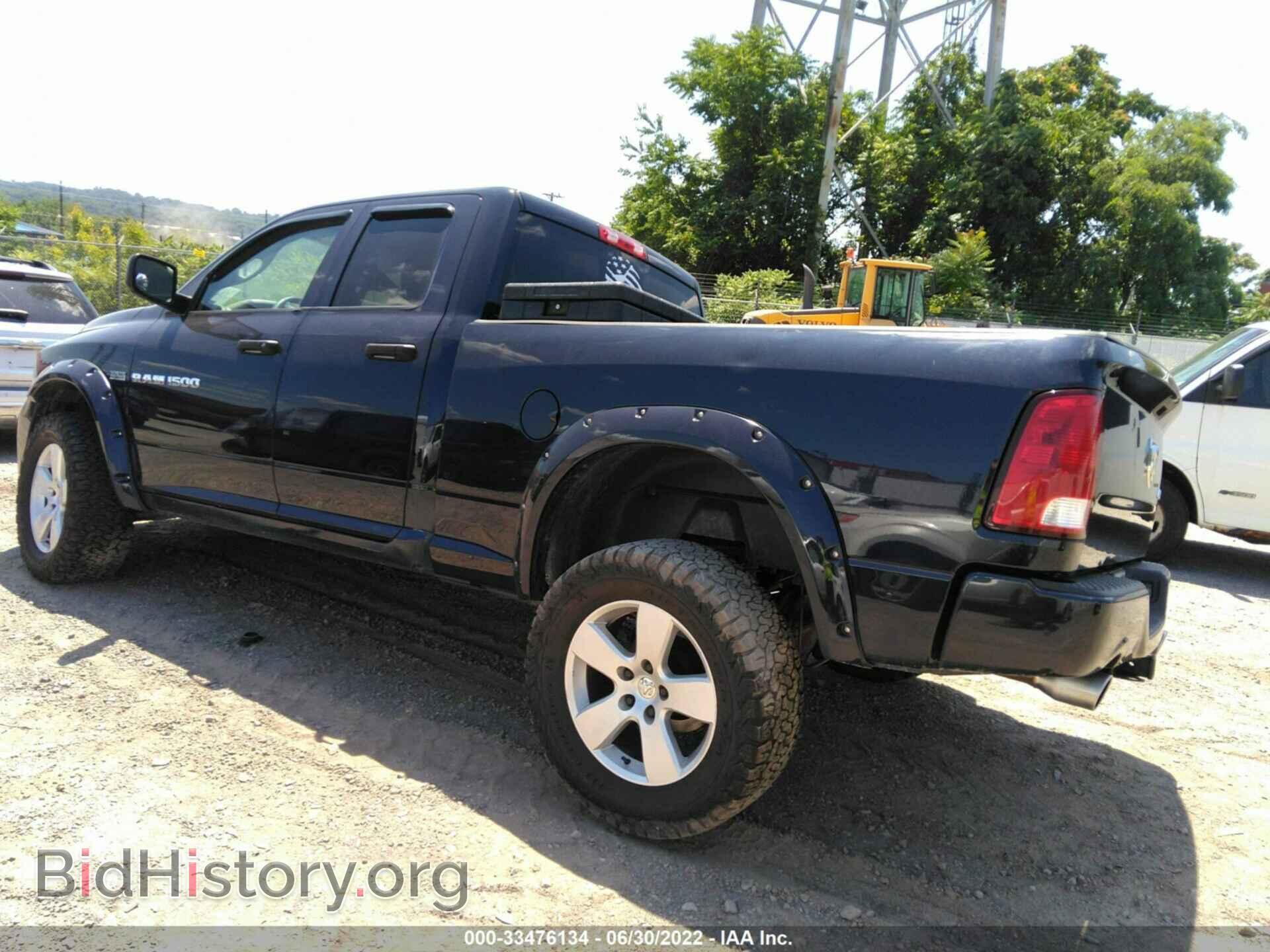 2012 RAM 1500 - VIN: 1C6RD7FT6CS324754 - Photo 3