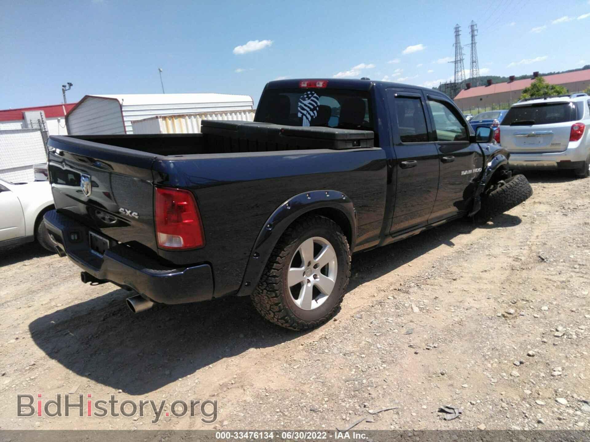 2012 RAM 1500 - VIN: 1C6RD7FT6CS324754 - Photo 4