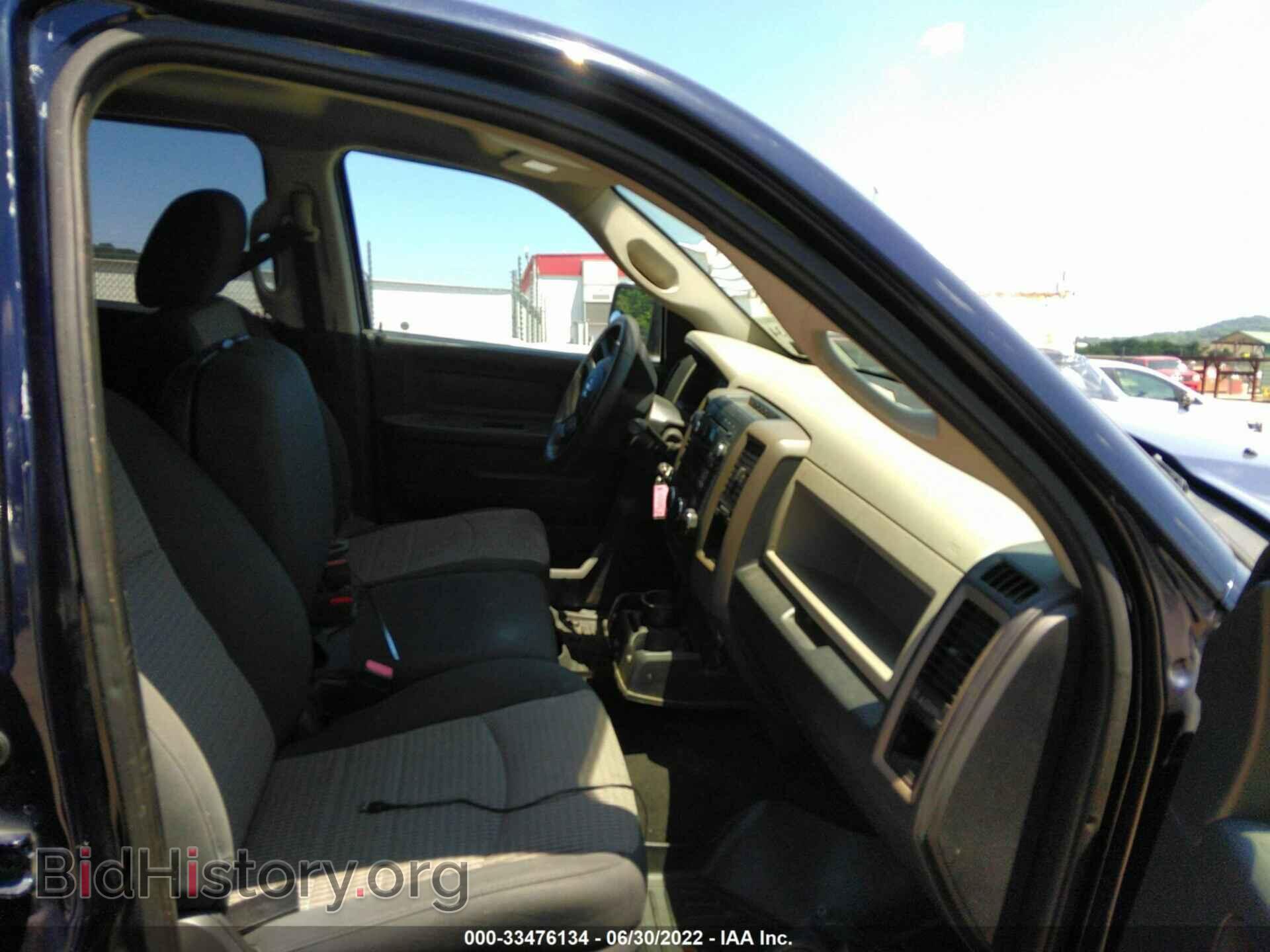 2012 RAM 1500 - VIN: 1C6RD7FT6CS324754 - Photo 5