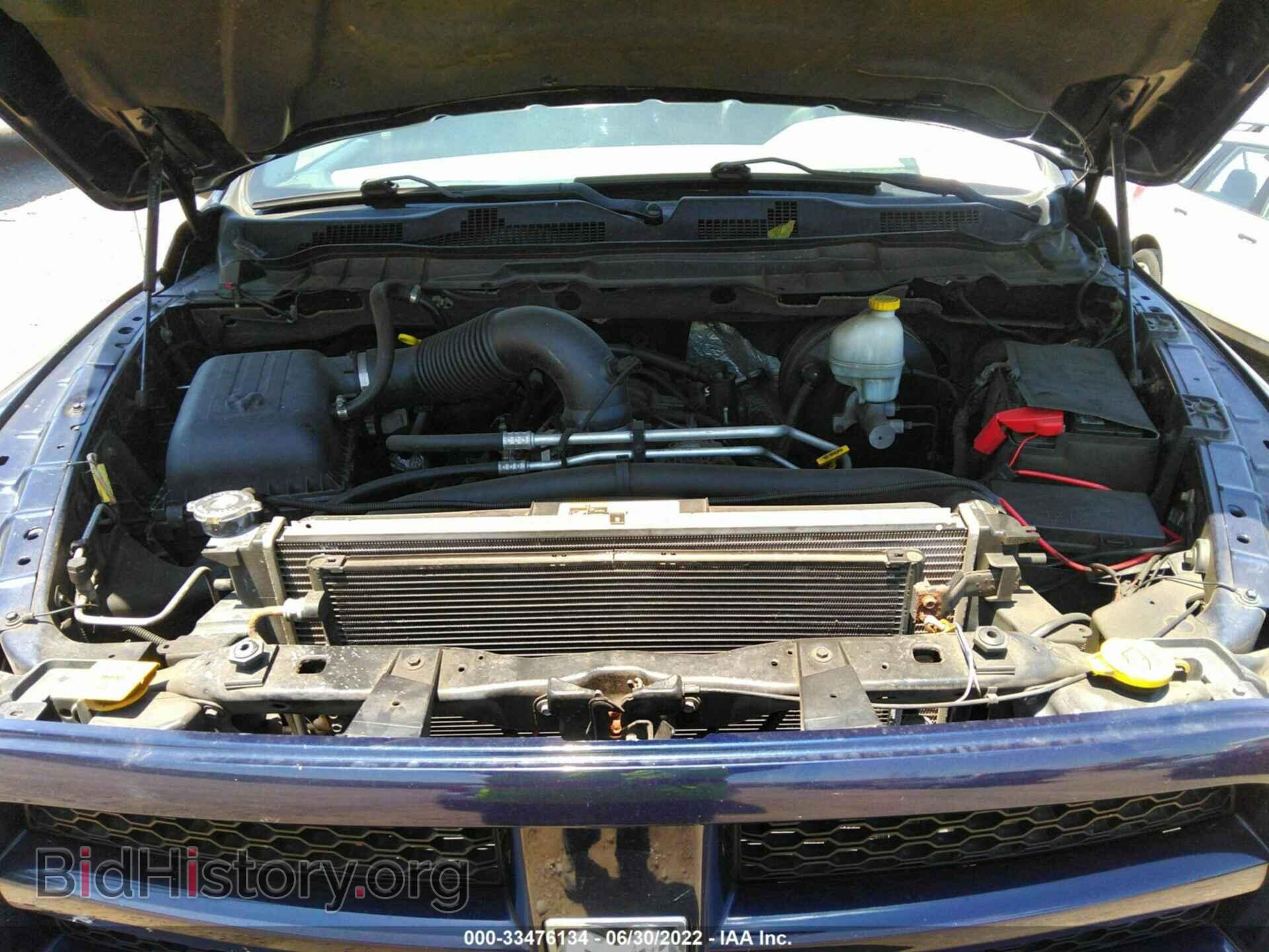 2012 RAM 1500 - VIN: 1C6RD7FT6CS324754 - Photo 10