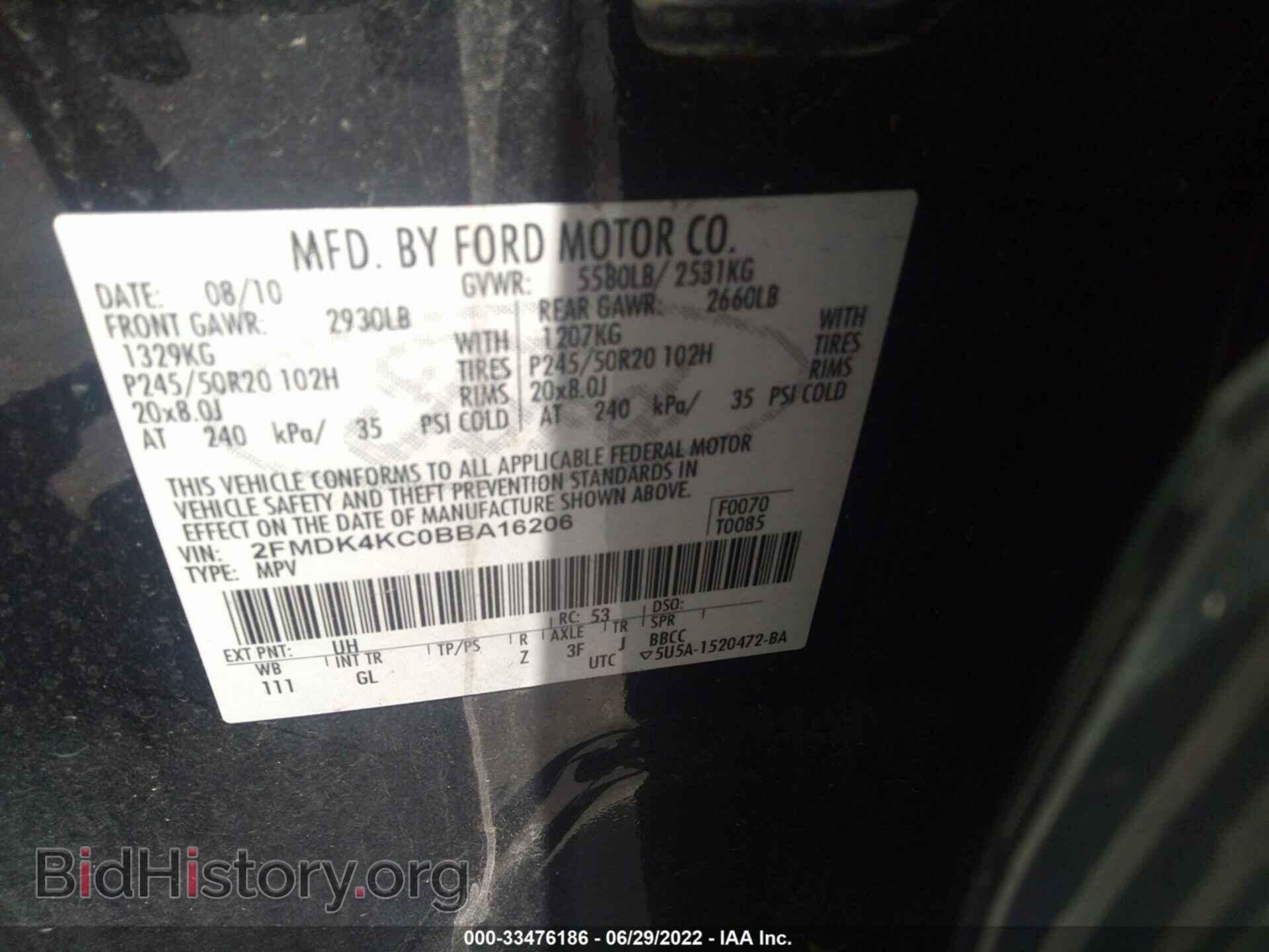 2011 FORD EDGE - VIN: 2FMDK4KC0BBA16206 - Фото 9