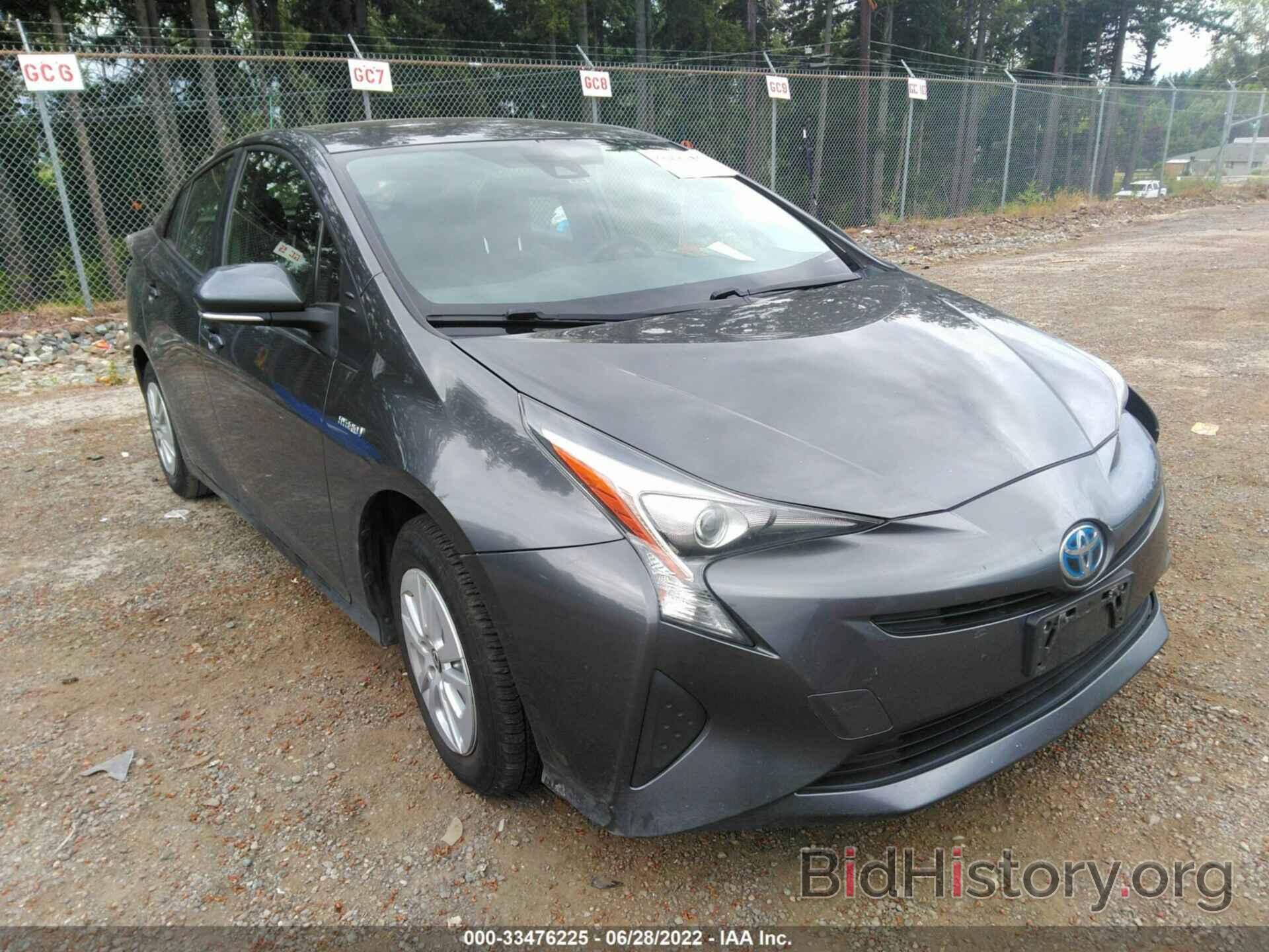 Photo JTDKBRFU2H3036350 - TOYOTA PRIUS 2017