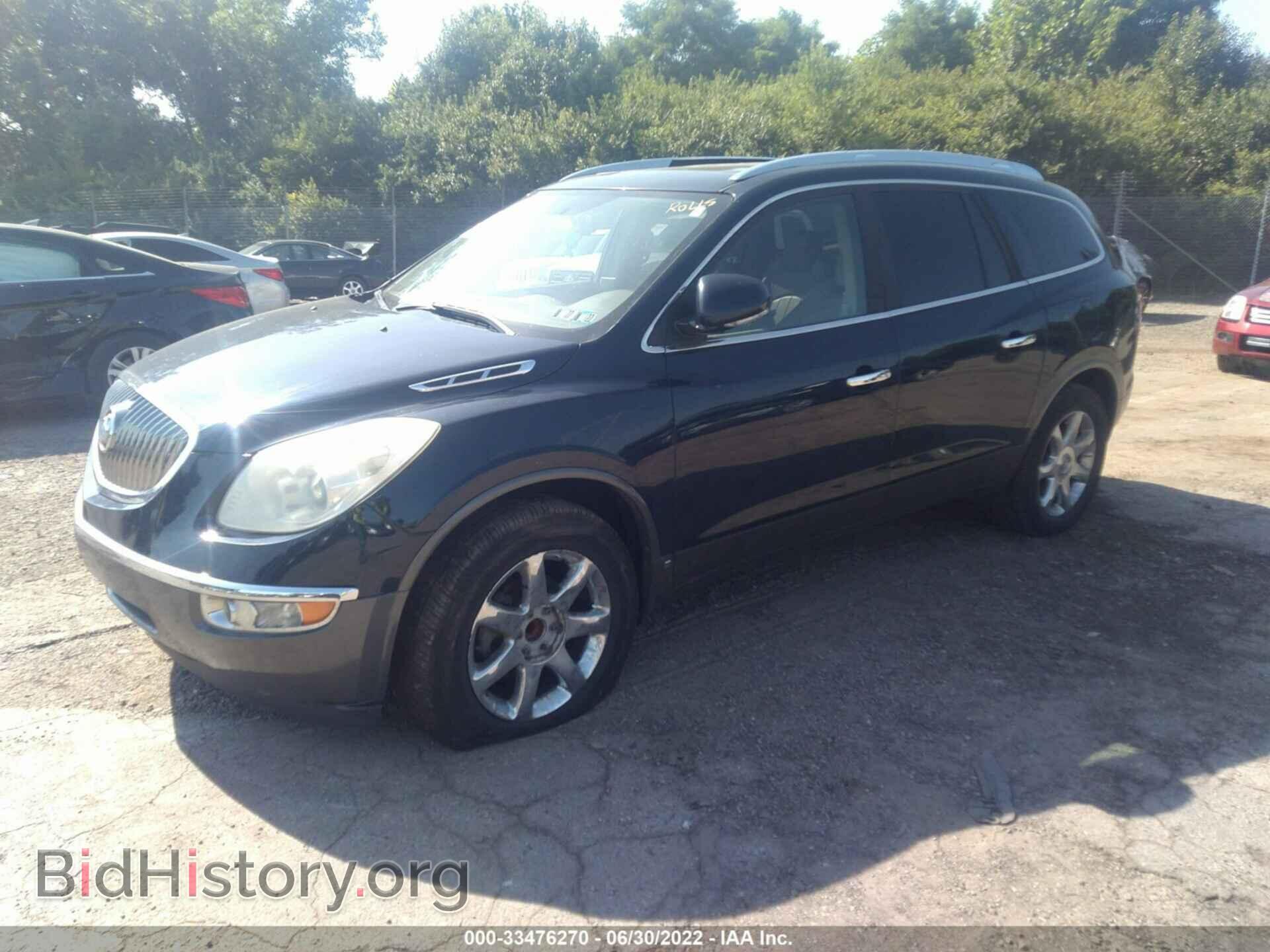 2009 BUICK ENCLAVE - VIN: 5GAER23D39J184686 - Фото 2