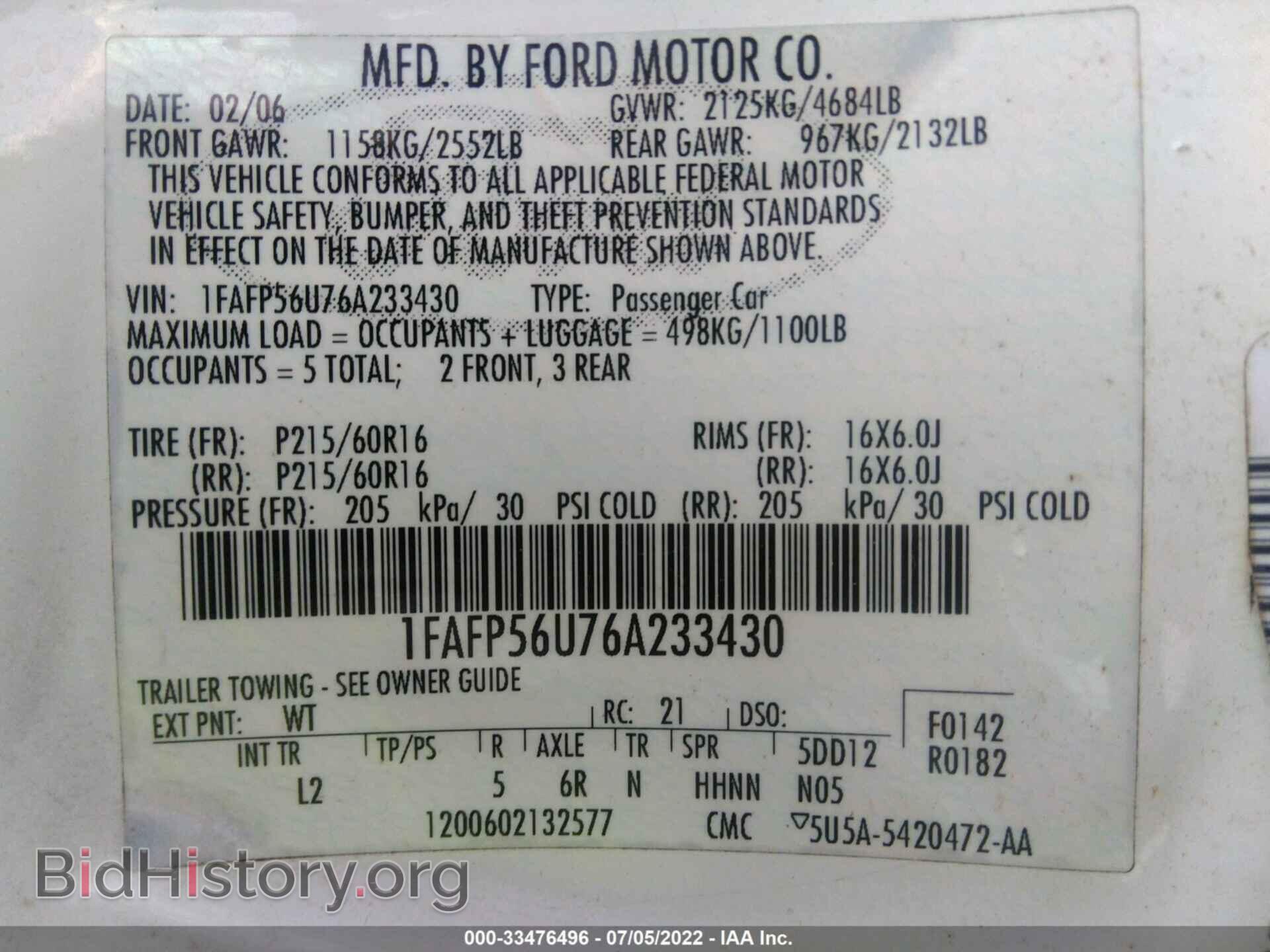 2006 FORD TAURUS - VIN: 1FAFP56U76A233430 - Фото 9