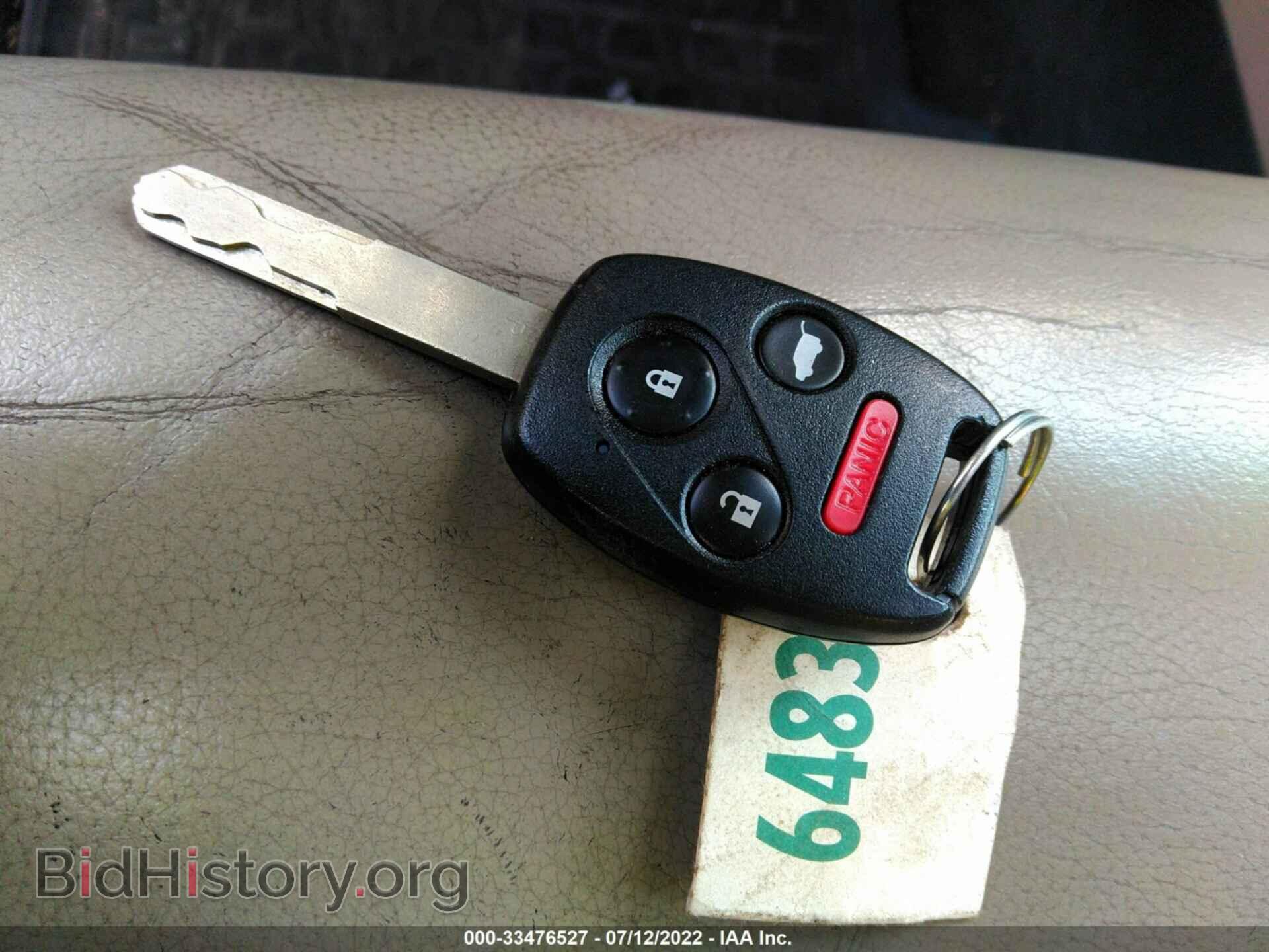2011 HONDA PILOT - VIN: 5FNYF4H73BB025893 - Фото 11