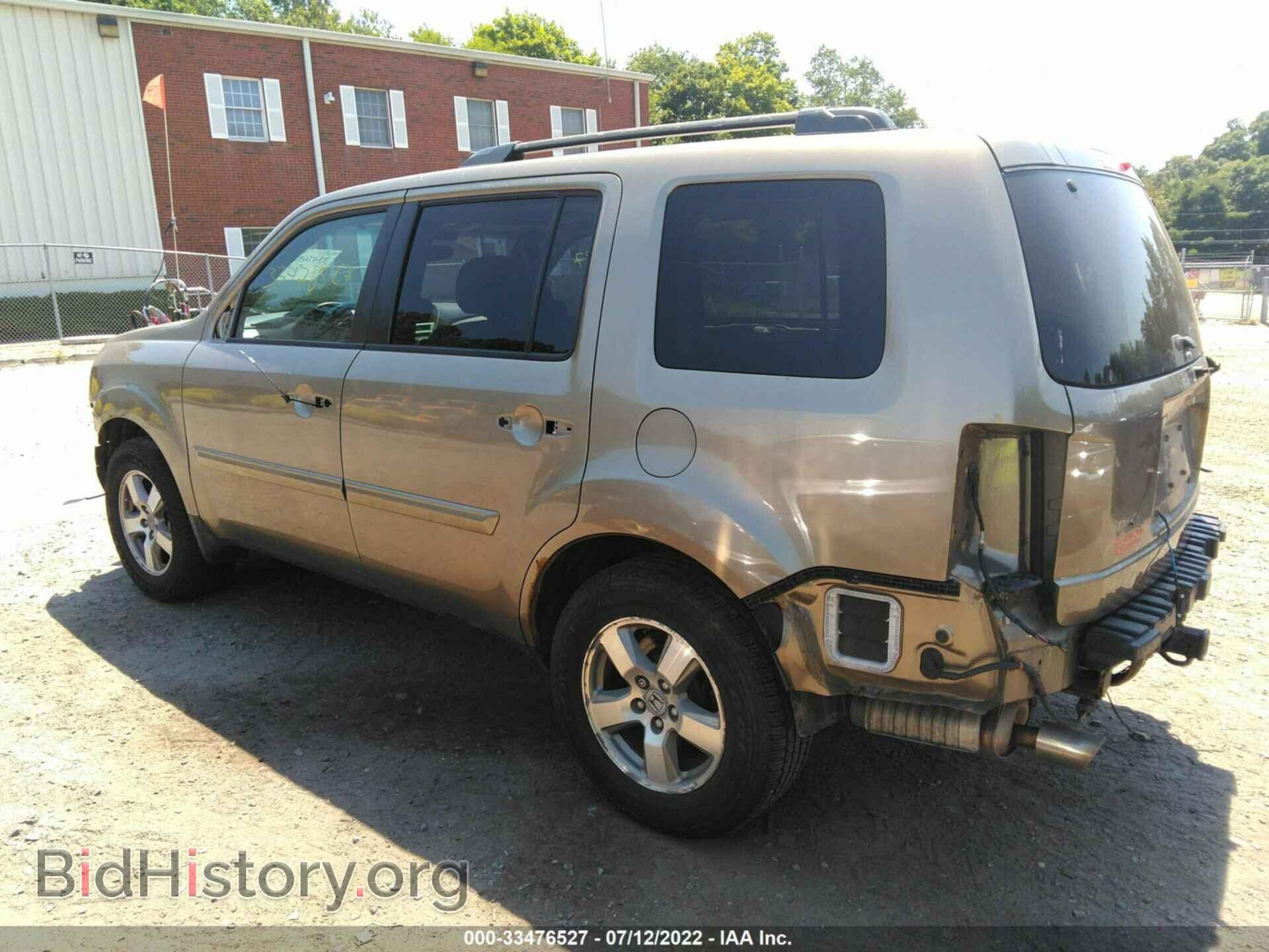 2011 HONDA PILOT - VIN: 5FNYF4H73BB025893 - Фото 3