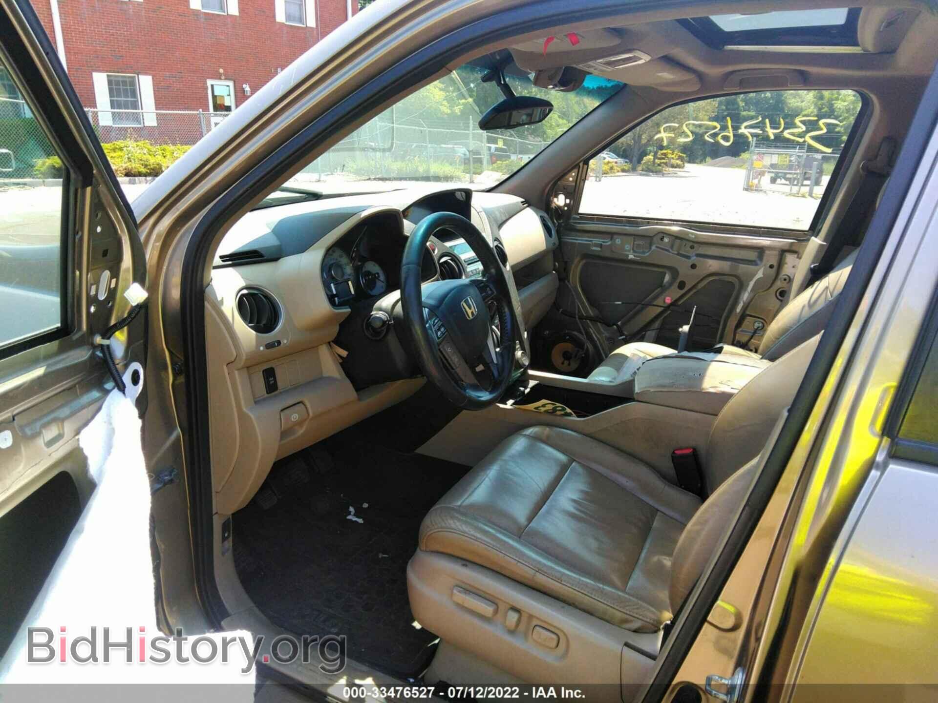 2011 HONDA PILOT - VIN: 5FNYF4H73BB025893 - Фото 5