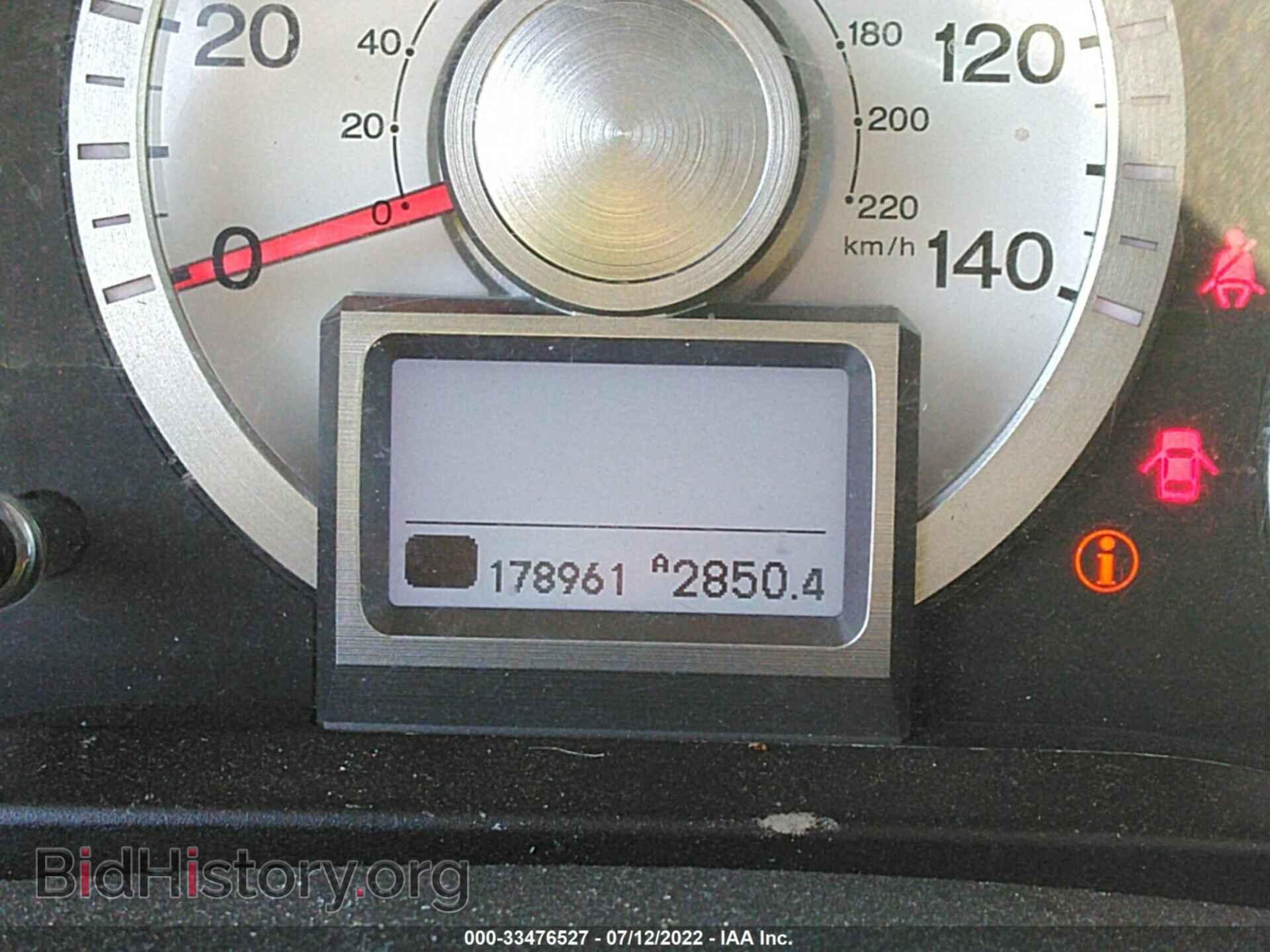 2011 HONDA PILOT - VIN: 5FNYF4H73BB025893 - Фото 7