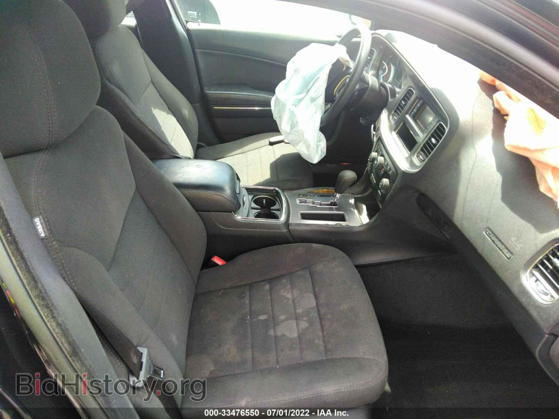 2014 DODGE CHARGER - VIN: 2C3CDXBG3EH146226 - Фото 5