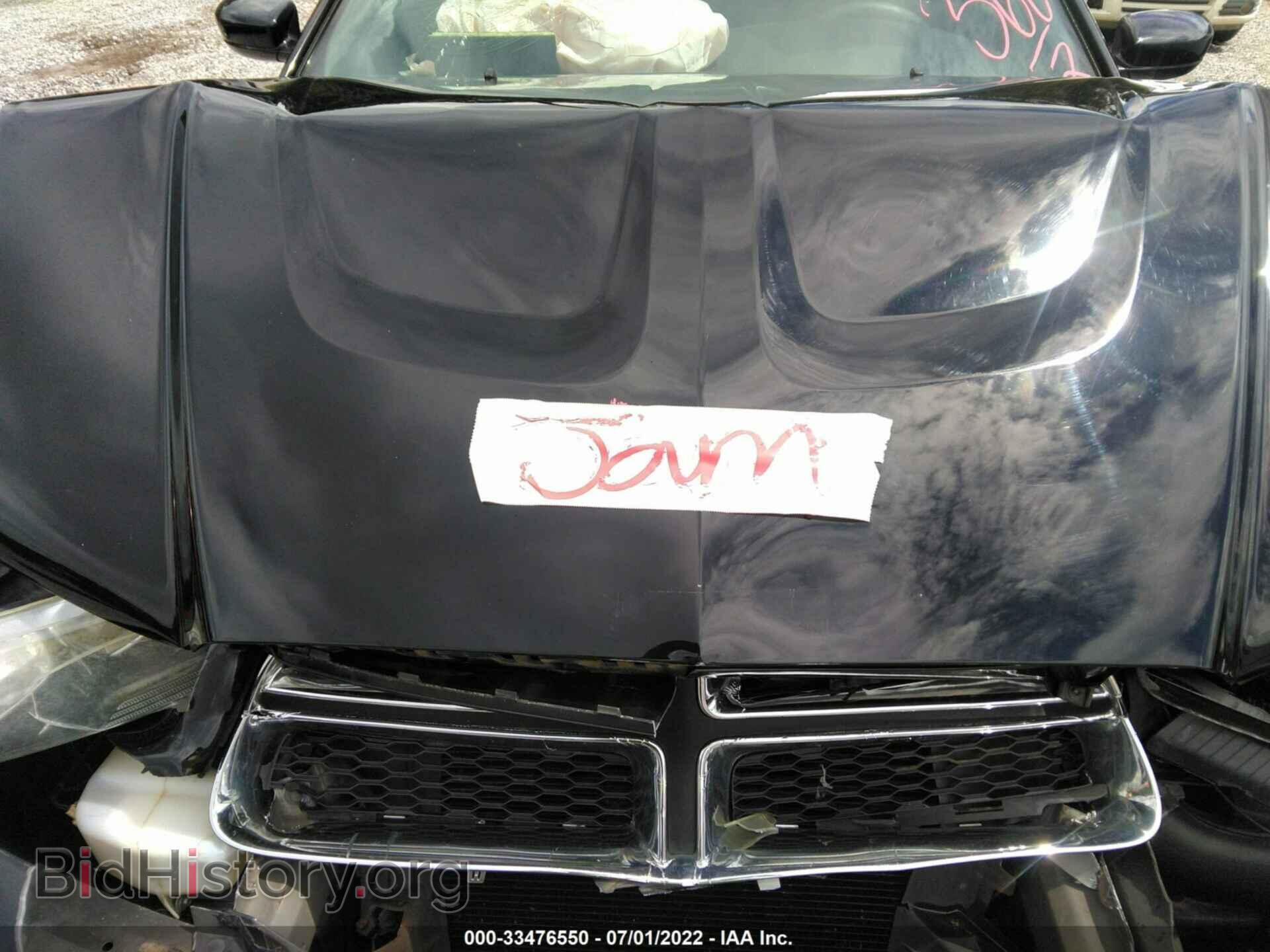 2014 DODGE CHARGER - VIN: 2C3CDXBG3EH146226 - Фото 10