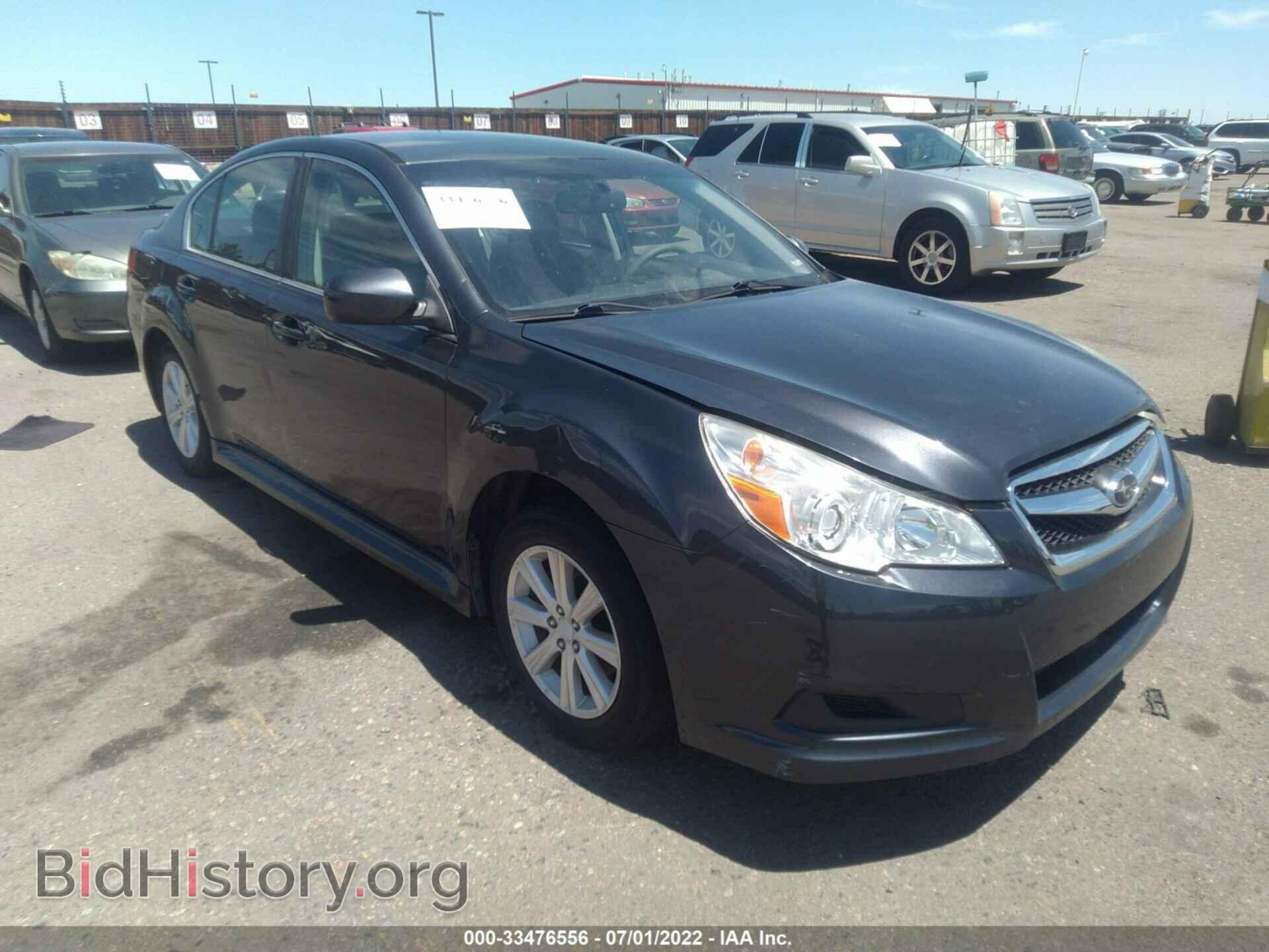 Photo 4S3BMBC60B3247657 - SUBARU LEGACY 2011