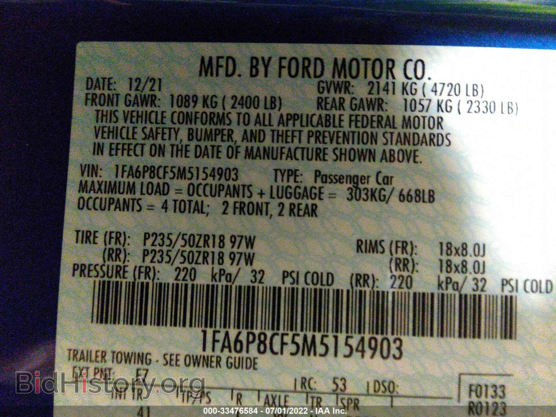 2021 FORD MUSTANG - VIN: 1FA6P8CF5M5154903 - Фото 9