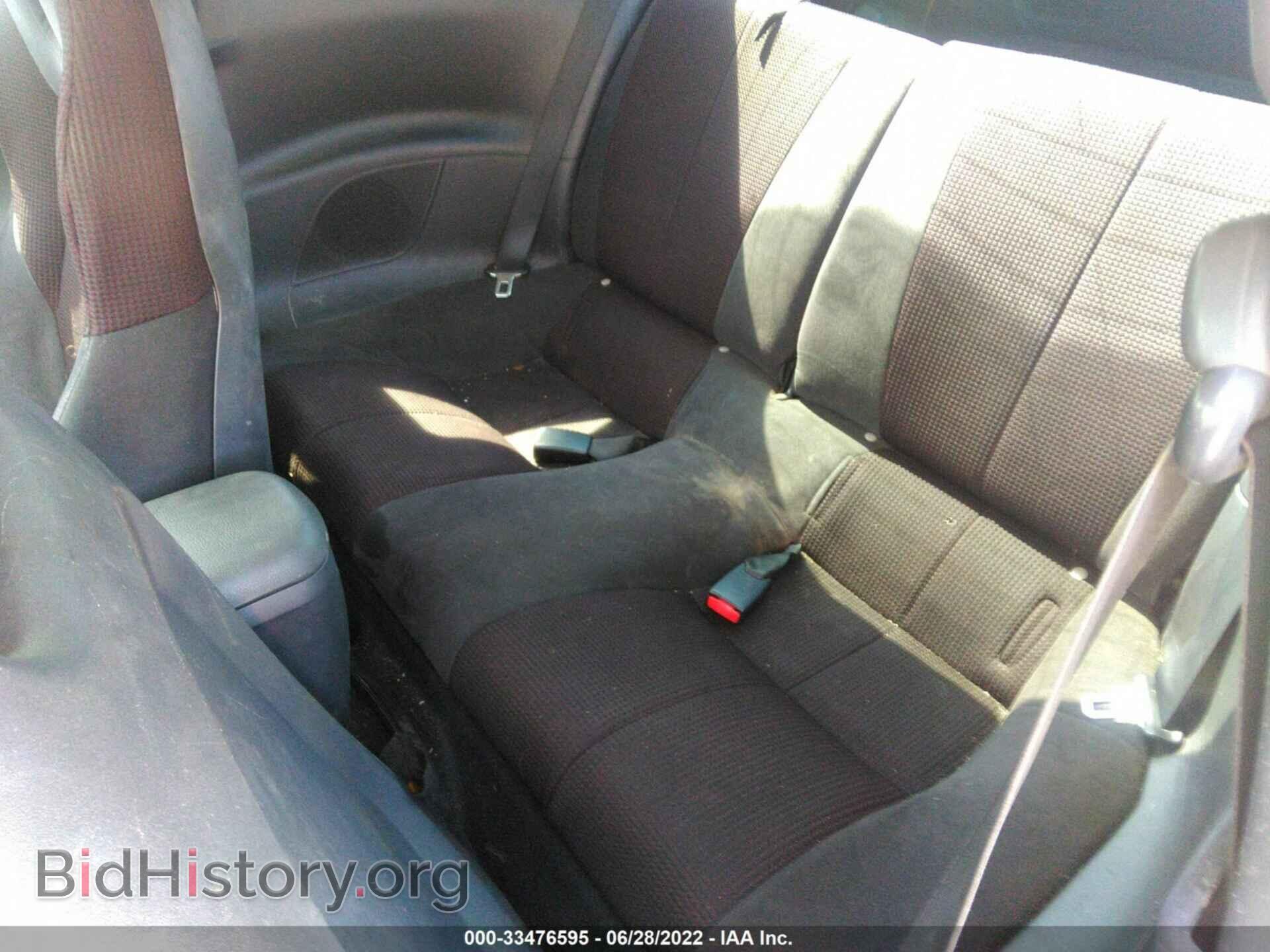 2009 MITSUBISHI ECLIPSE - VIN: 4A3AK24F69E019657 - Photo 8