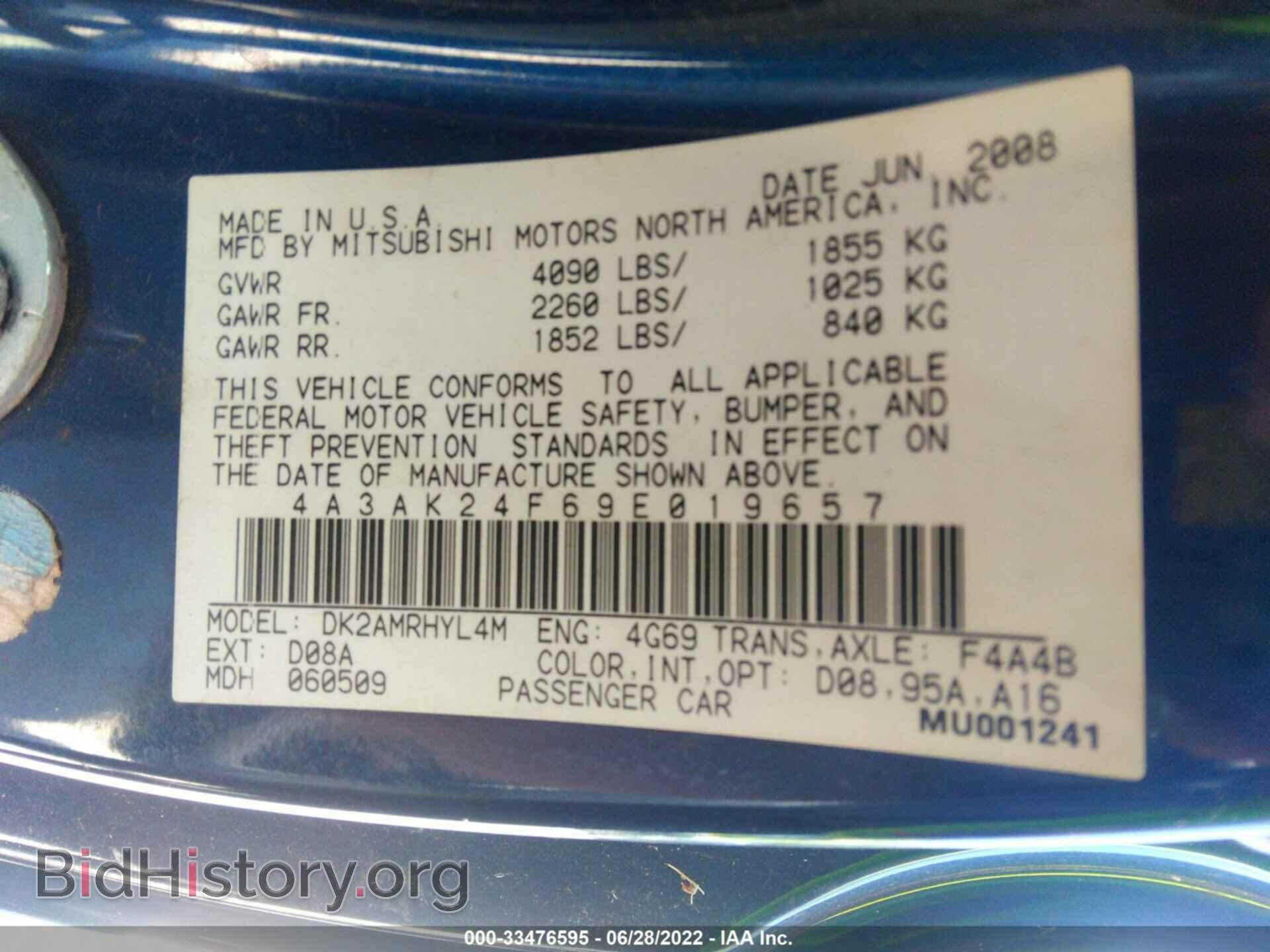 2009 MITSUBISHI ECLIPSE - VIN: 4A3AK24F69E019657 - Photo 9