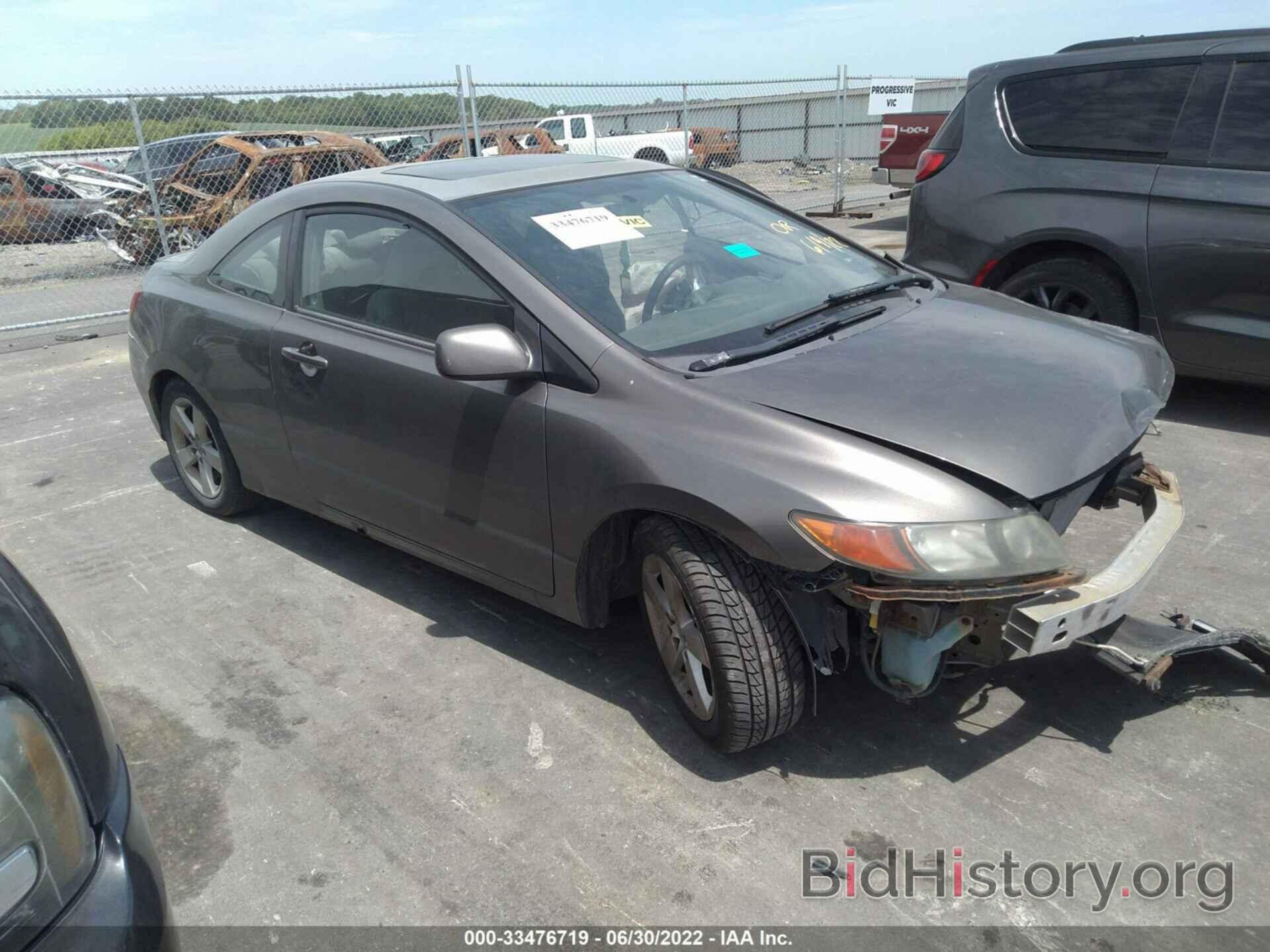 Photo 2HGFG12876H515856 - HONDA CIVIC CPE 2006