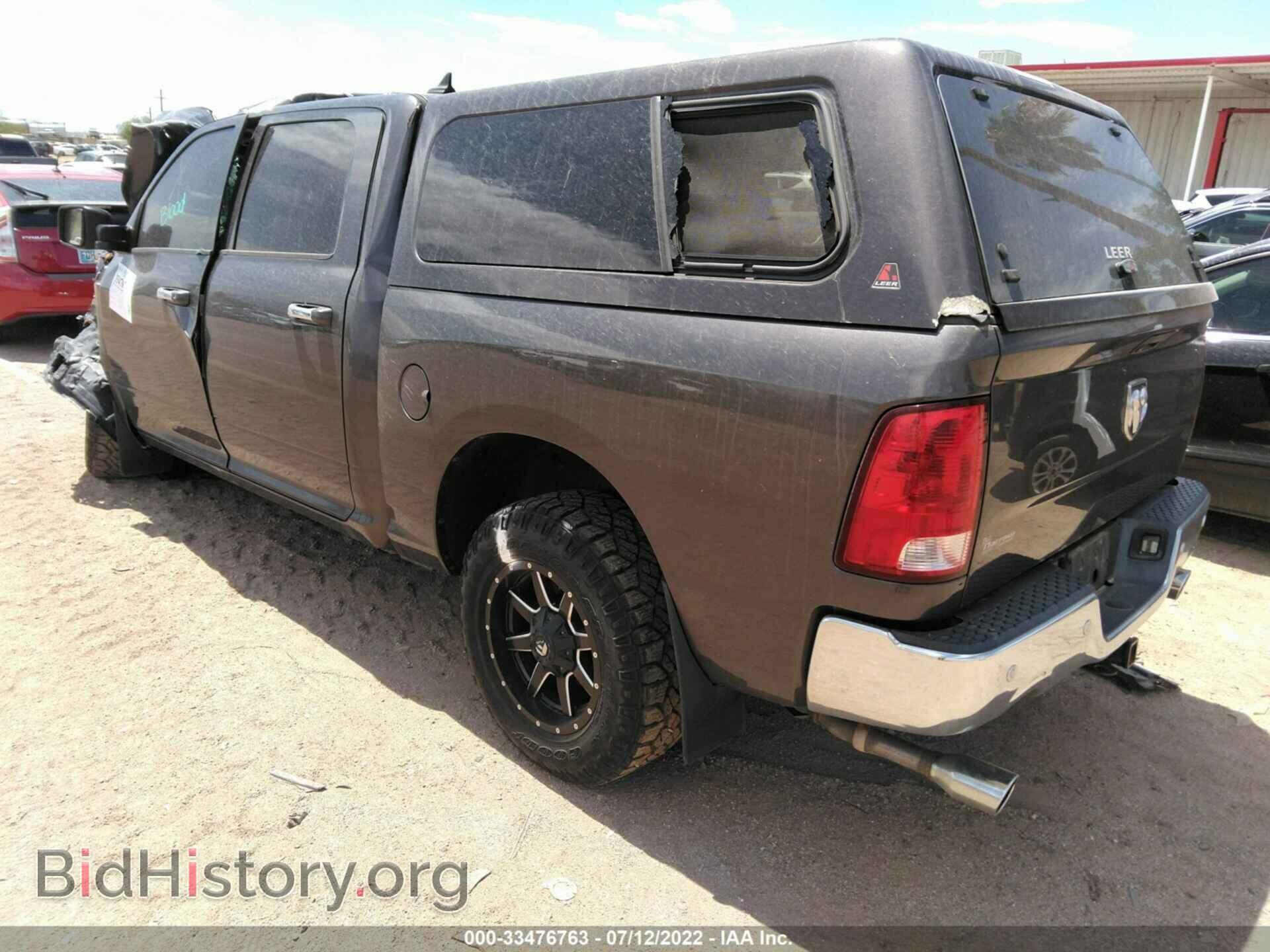 2014 RAM 1500 - VIN: 1C6RR7LT6ES214098 - Фото 3