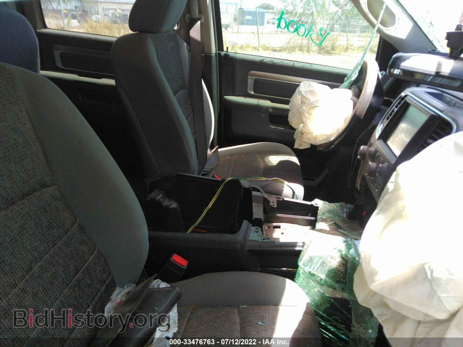 2014 RAM 1500 - VIN: 1C6RR7LT6ES214098 - Фото 5
