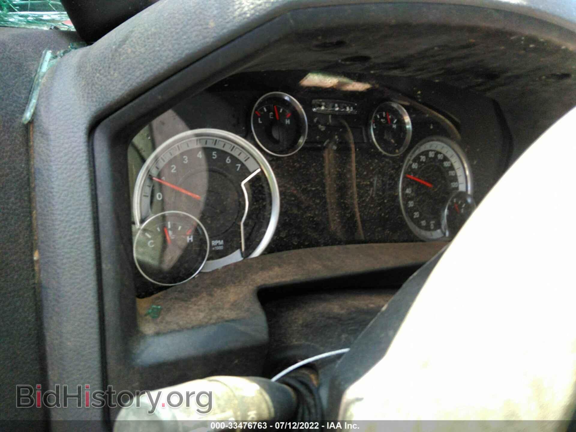 2014 RAM 1500 - VIN: 1C6RR7LT6ES214098 - Фото 7