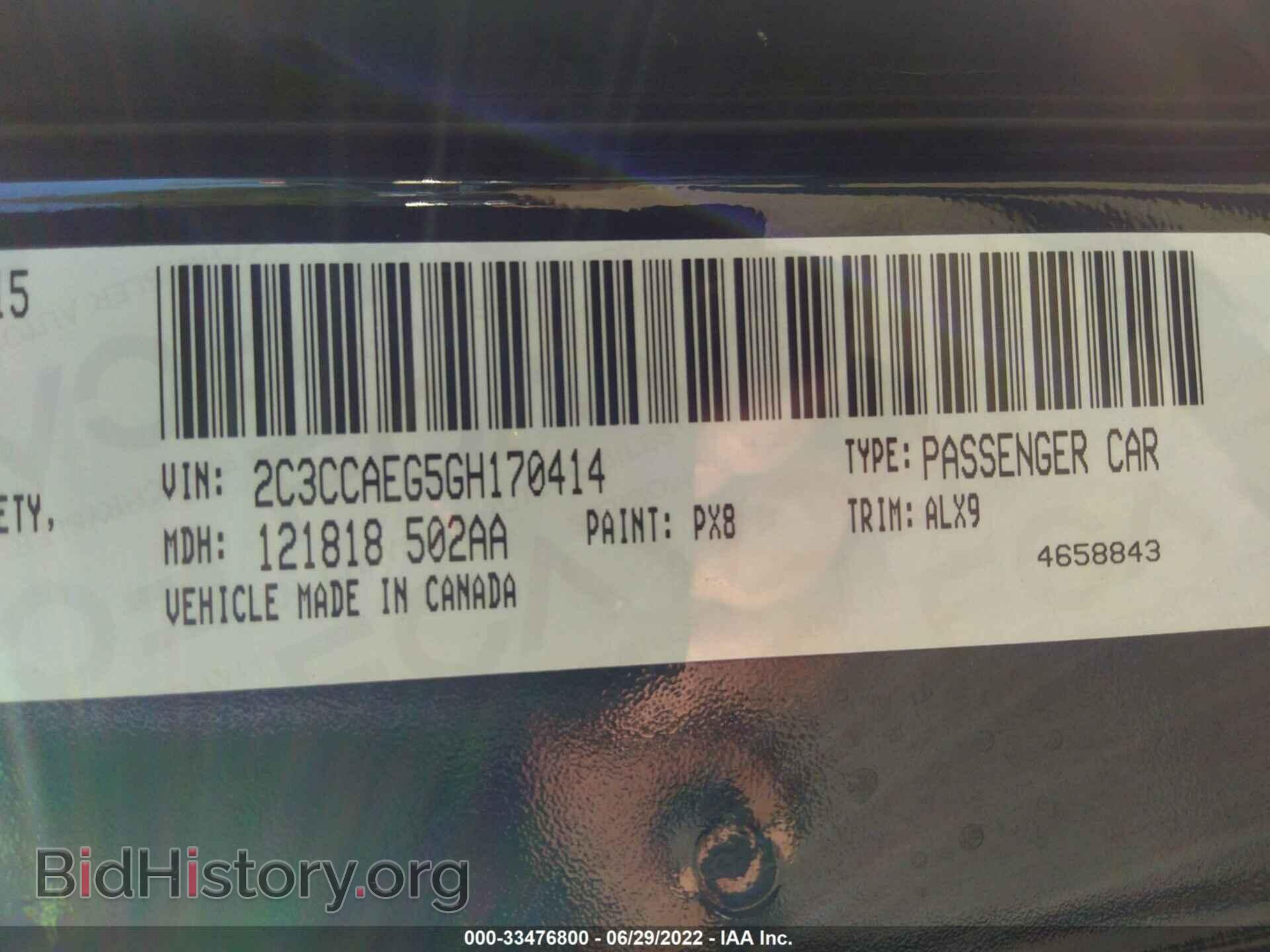 2016 CHRYSLER 300 - VIN: 2C3CCAEG5GH170414 - Фото 9