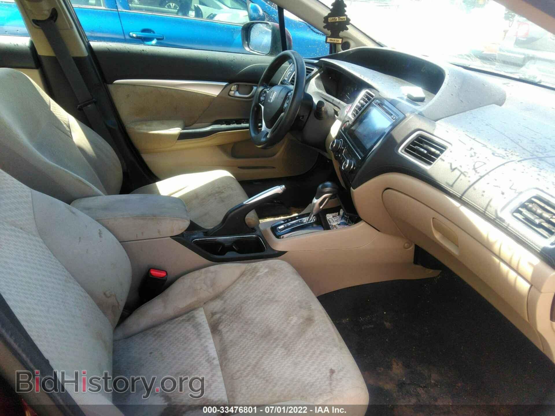 2014 HONDA CIVIC SEDAN - VIN: 19XFB2F85EE060013 - Фото 5