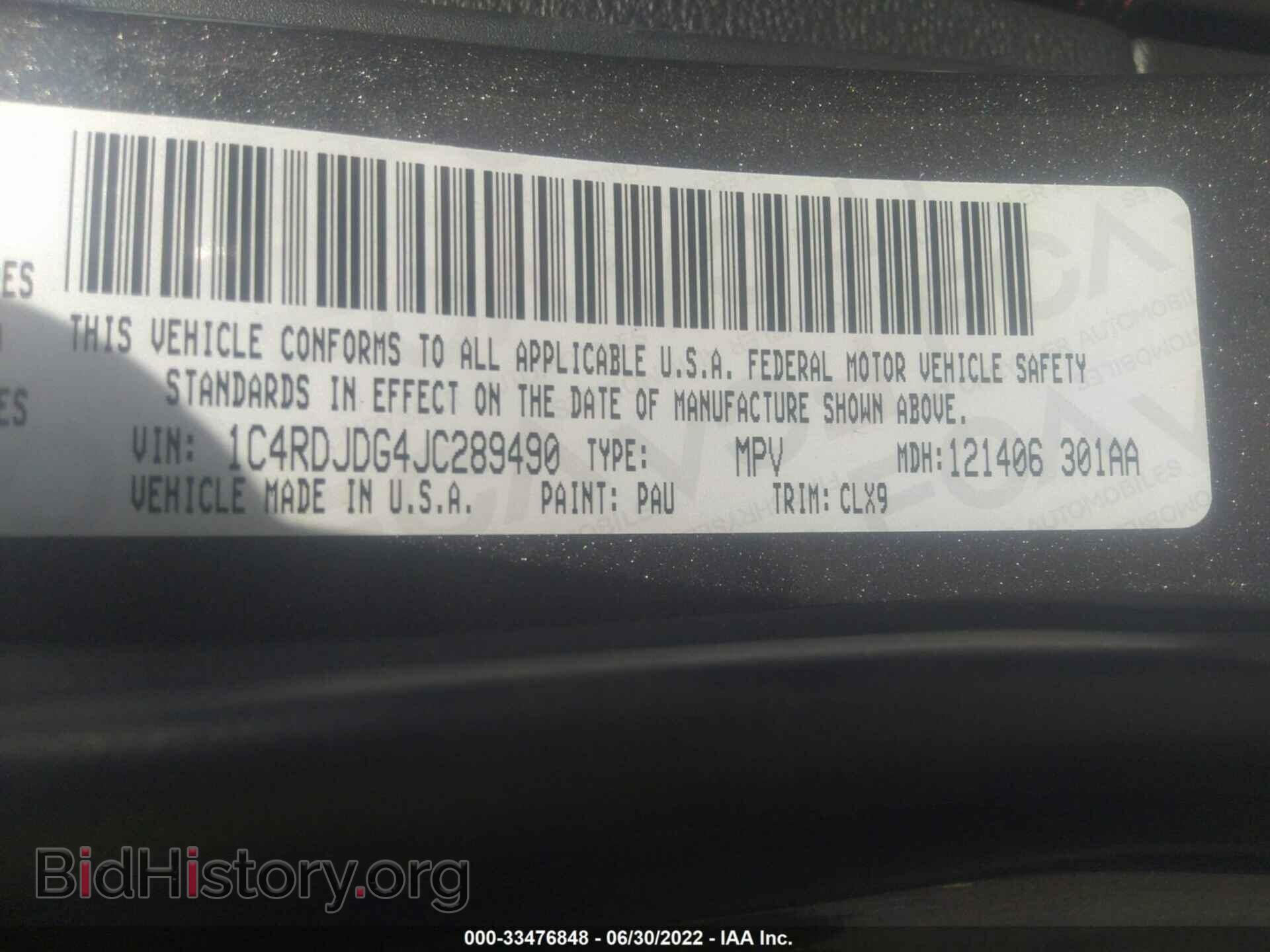 2018 DODGE DURANGO - VIN: 1C4RDJDG4JC289490 - Фото 9