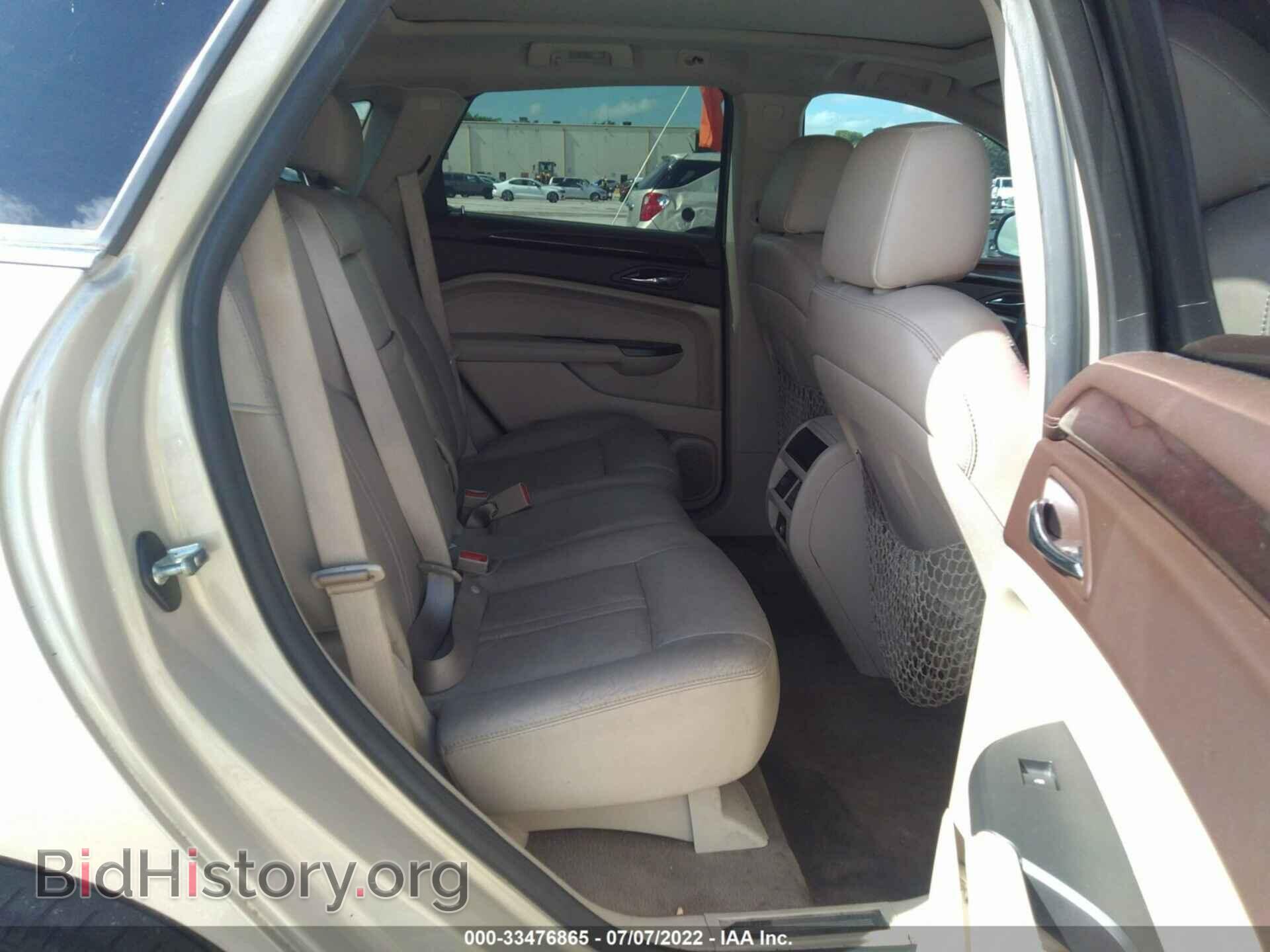 2012 CADILLAC SRX - VIN: 3GYFNAE33CS548182 - Фото 8