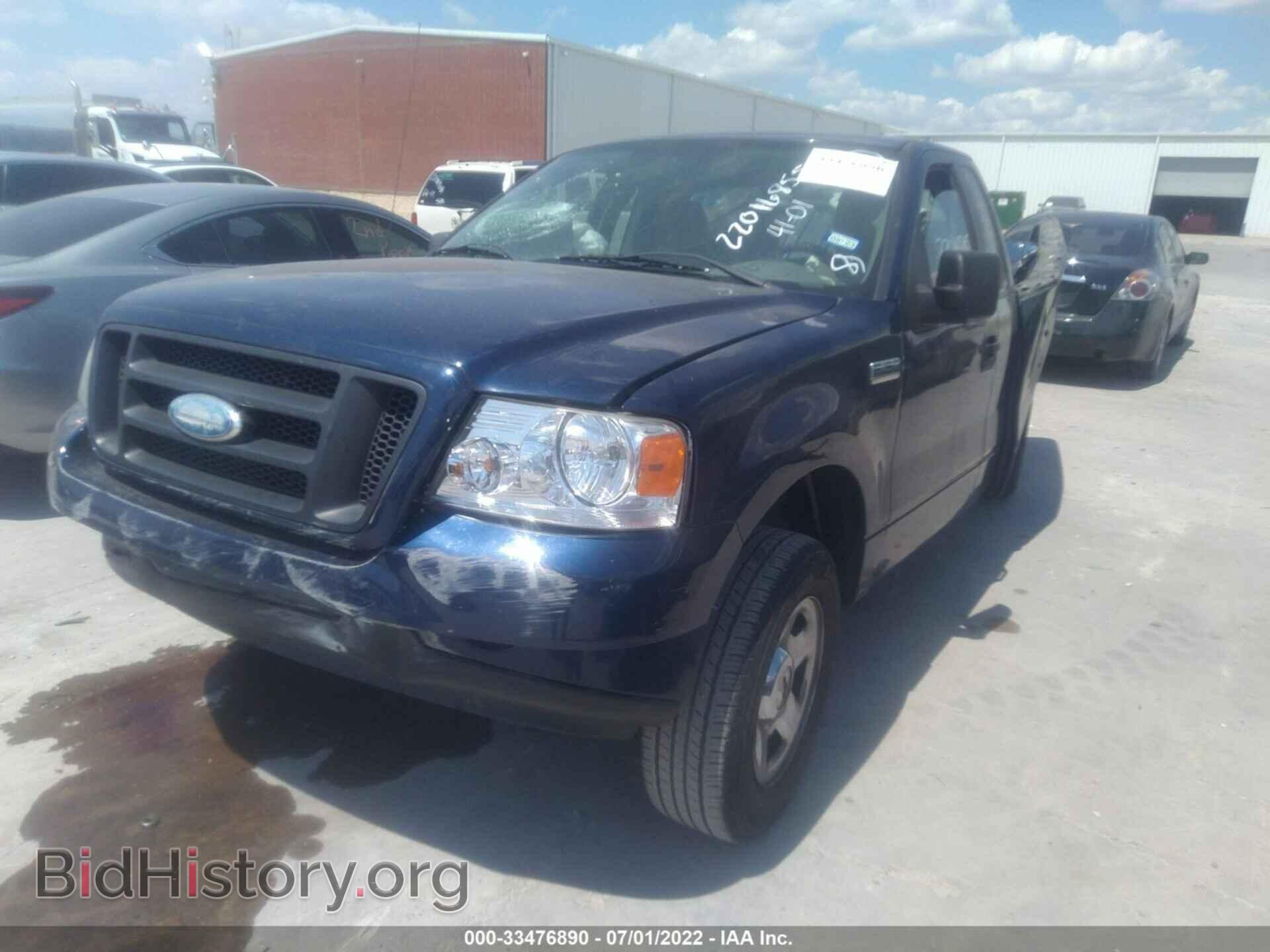 2007 FORD F-150 - VIN: 1FTRF12207NA71299 - Фото 2