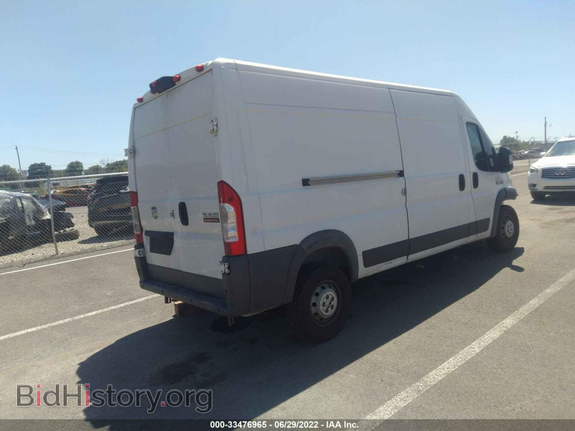 2015 RAM PROMASTER - VIN: 3C6TRVDG2FE501874 - Фото 4