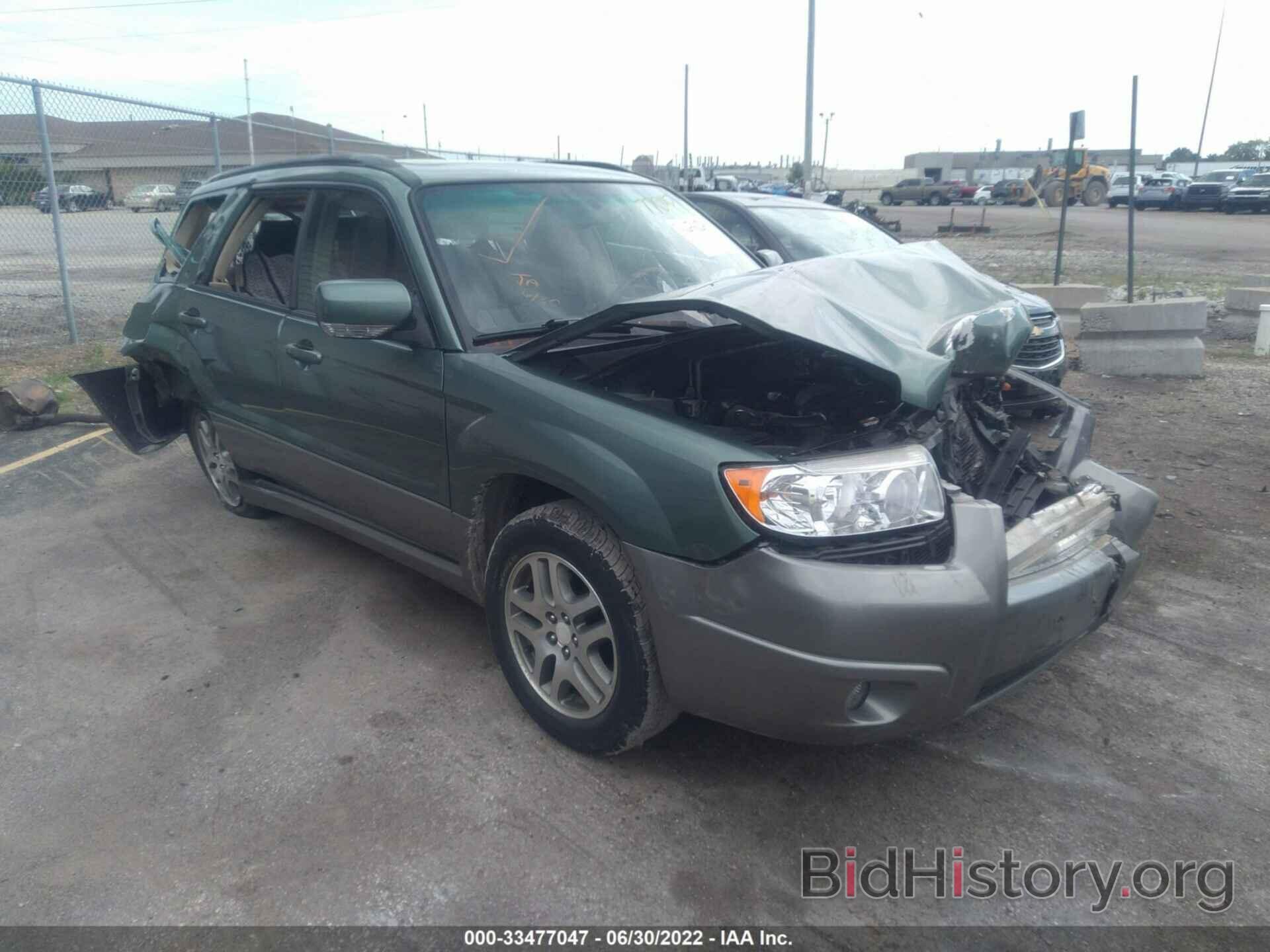 Photo JF1SG67686H746343 - SUBARU FORESTER 2006
