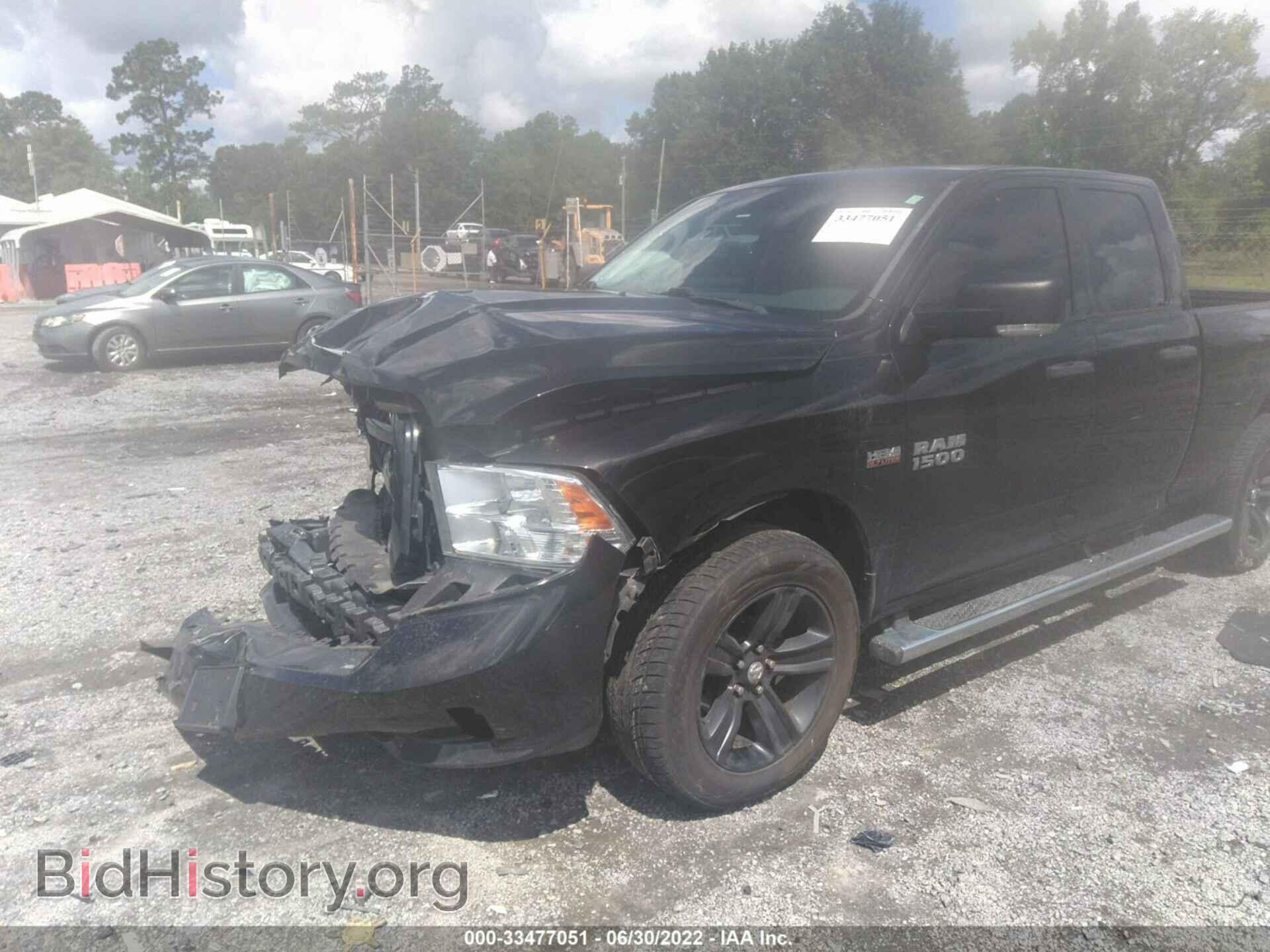 2017 RAM 1500 - VIN: 1C6RR7FT3HS567169 - Фото 6