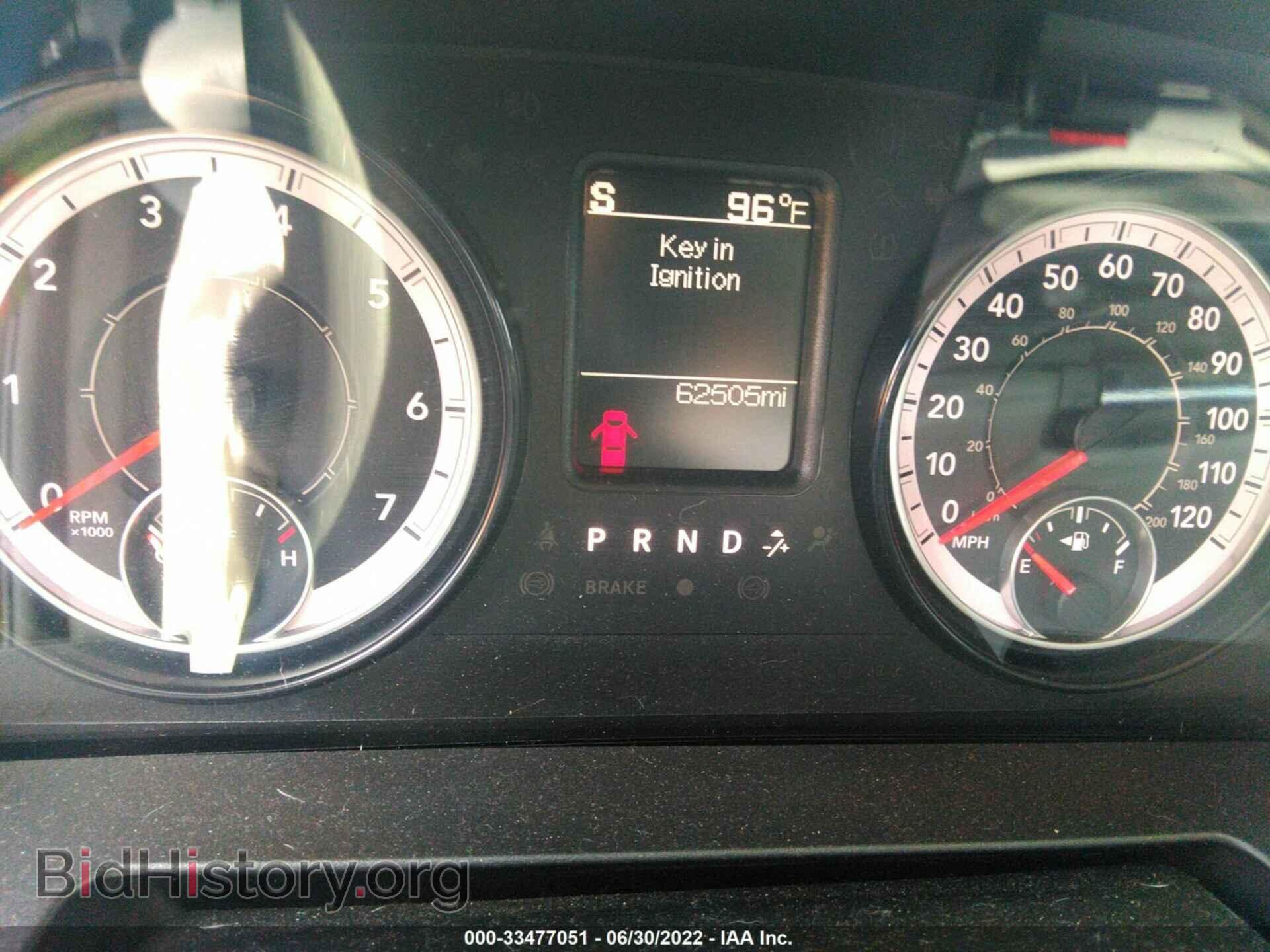 2017 RAM 1500 - VIN: 1C6RR7FT3HS567169 - Фото 7