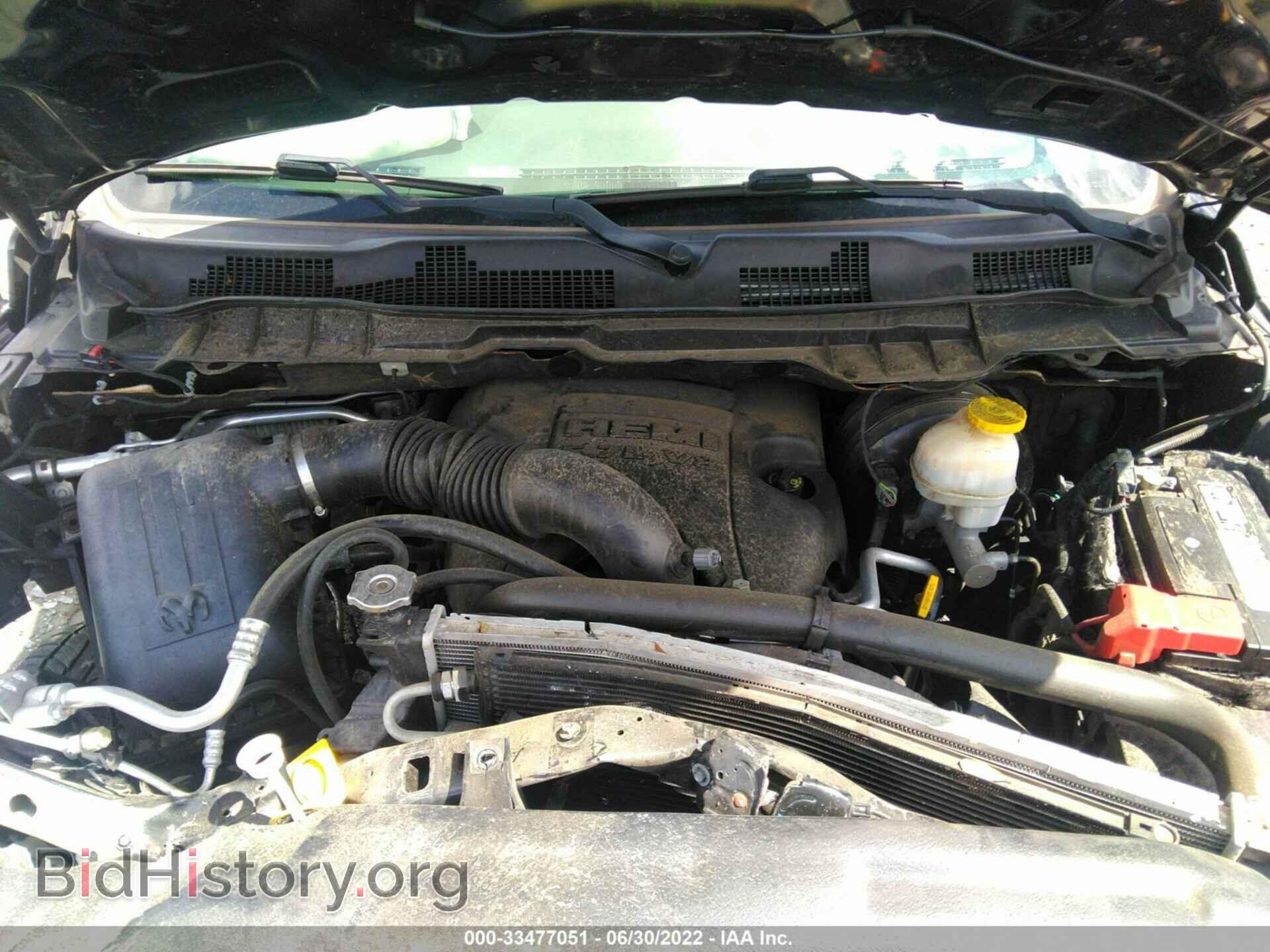 2017 RAM 1500 - VIN: 1C6RR7FT3HS567169 - Фото 10