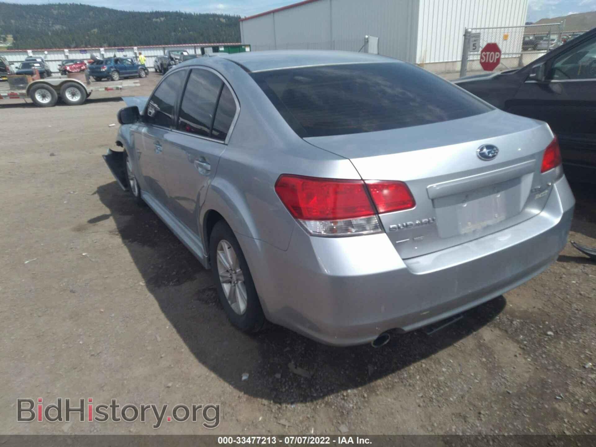 2012 SUBARU LEGACY - VIN: 4S3BMBB64C3028767 - Фото 3