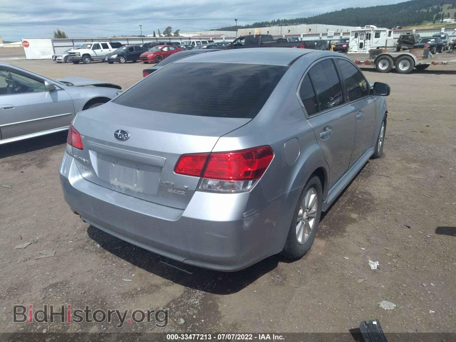 2012 SUBARU LEGACY - VIN: 4S3BMBB64C3028767 - Фото 4