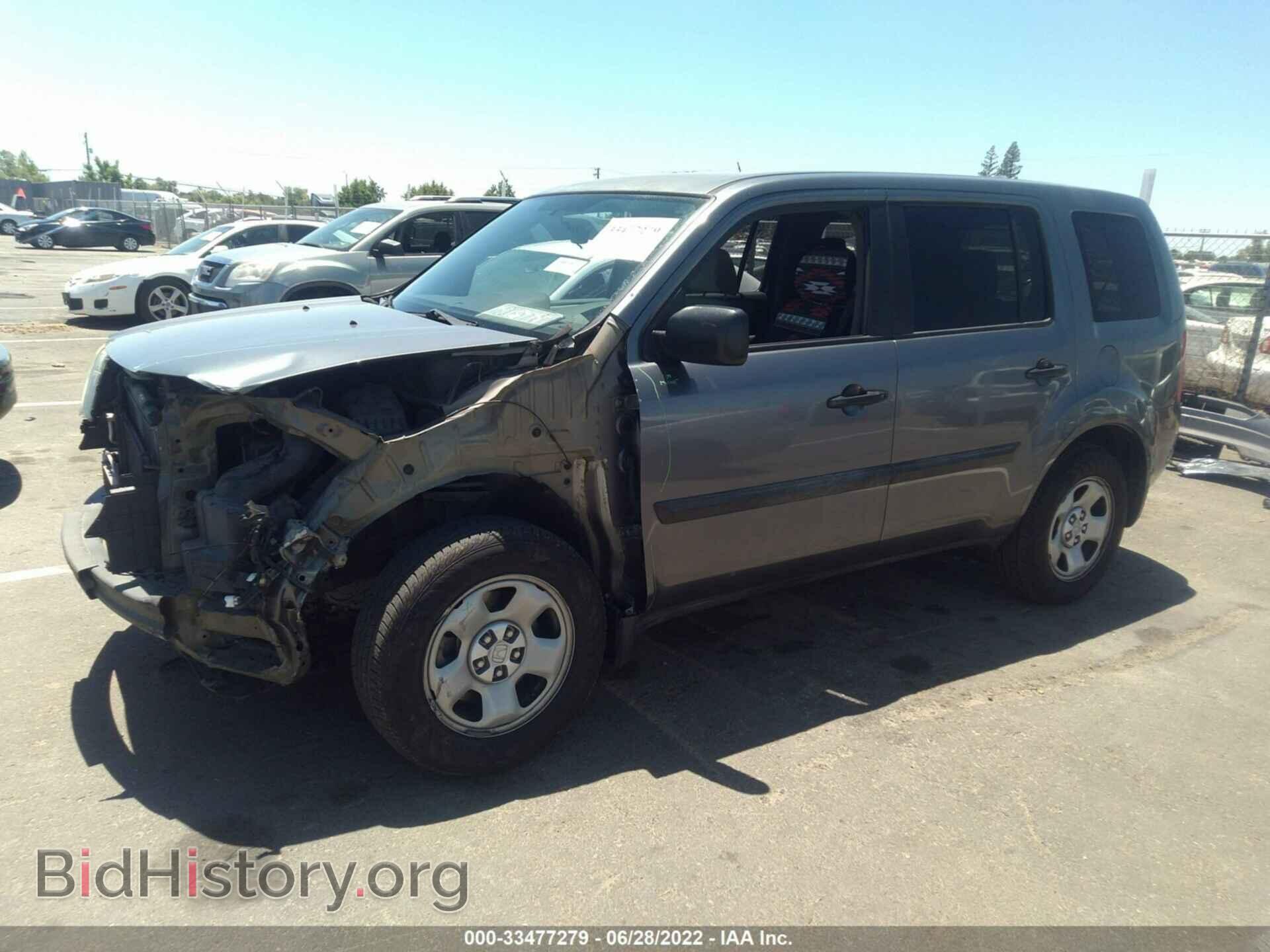 2013 HONDA PILOT - VIN: 5FNYF4H29DB073860 - Фото 2