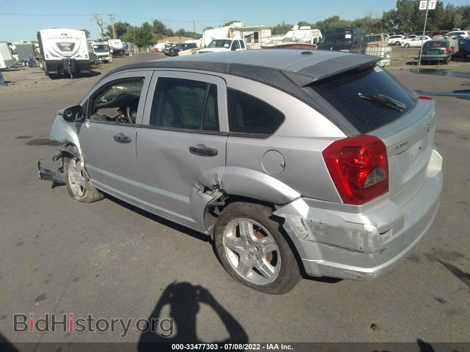 2008 DODGE CALIBER - VIN: 1B3HB48BX8D757150 - Фото 3