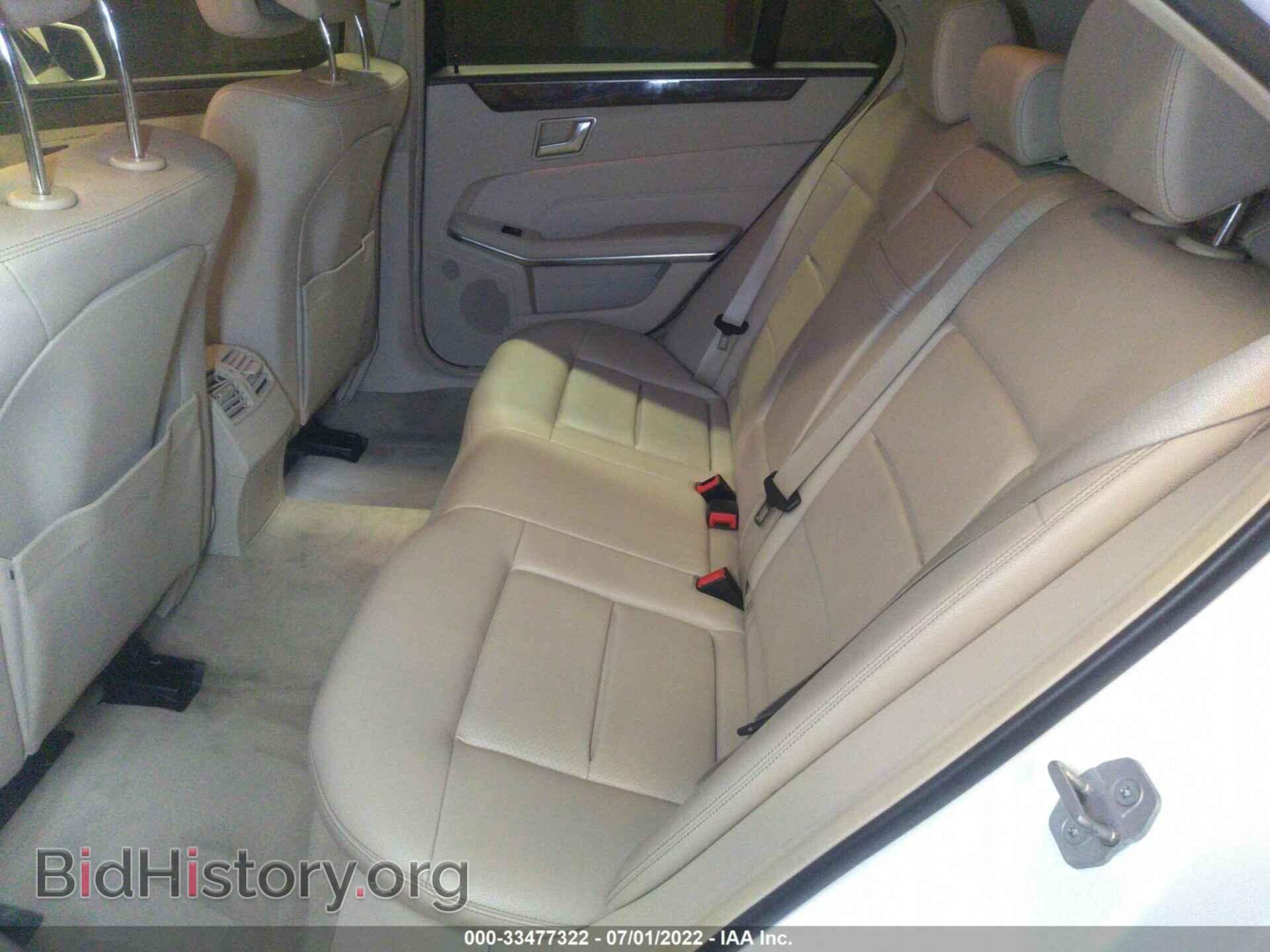 2014 MERCEDES-BENZ E-CLASS - VIN: WDDHF8JB3EA844945 - Фото 8