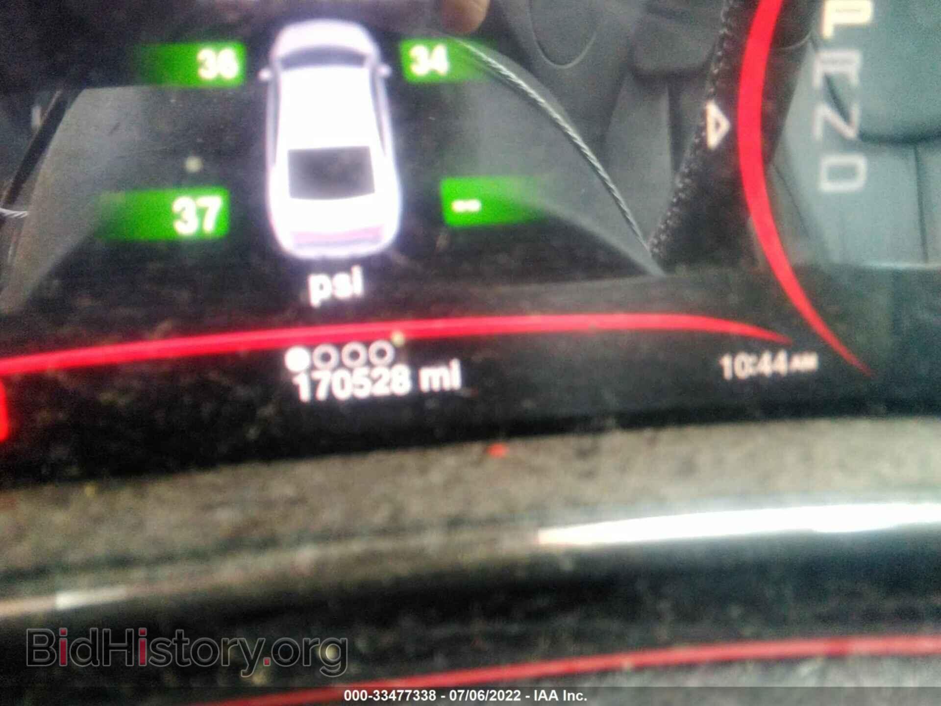 2014 DODGE DART - VIN: 1C3CDFEB3ED740385 - Photo 7