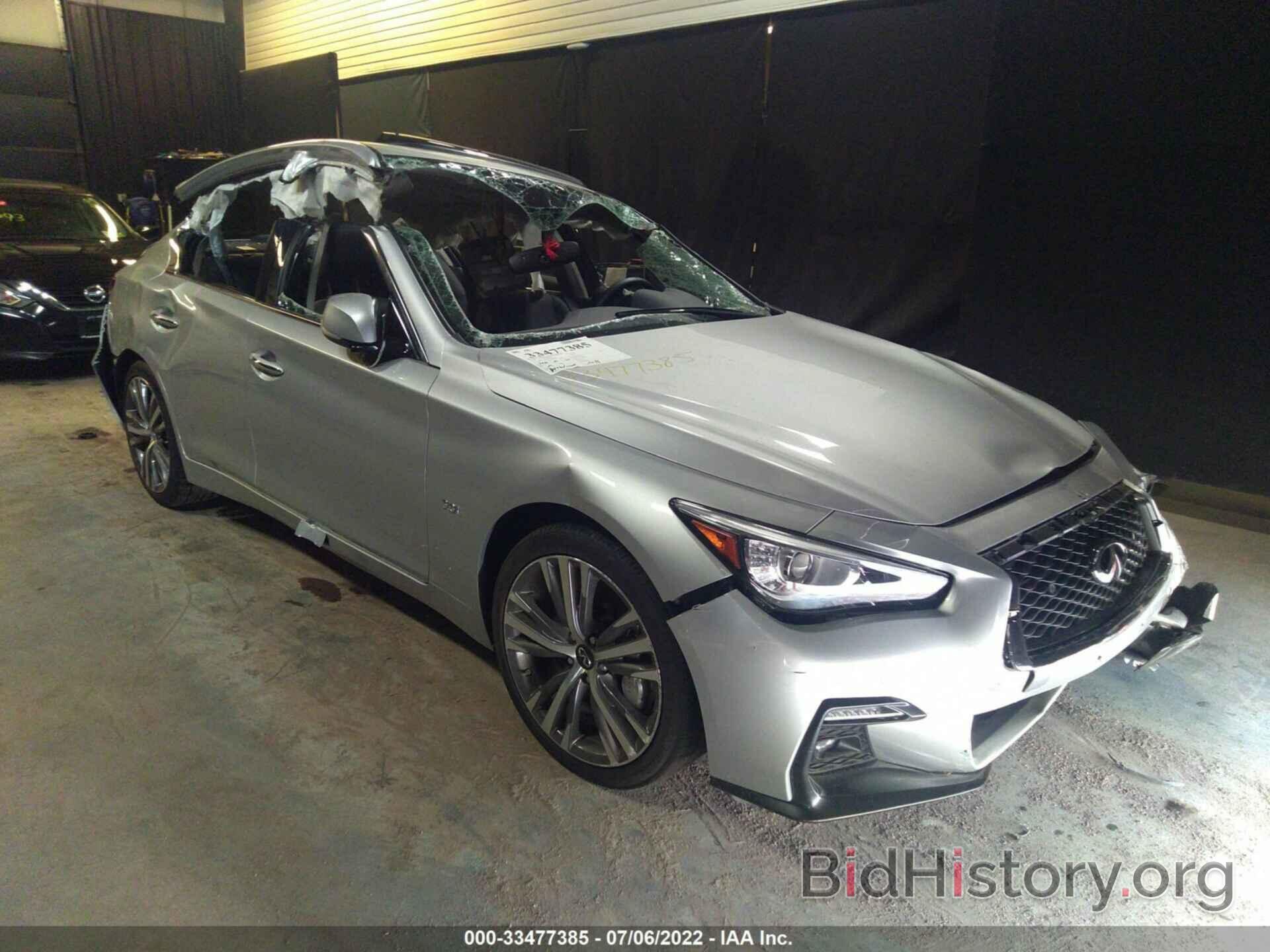 Photo JN1EV7ARXLM254800 - INFINITI Q50 2020